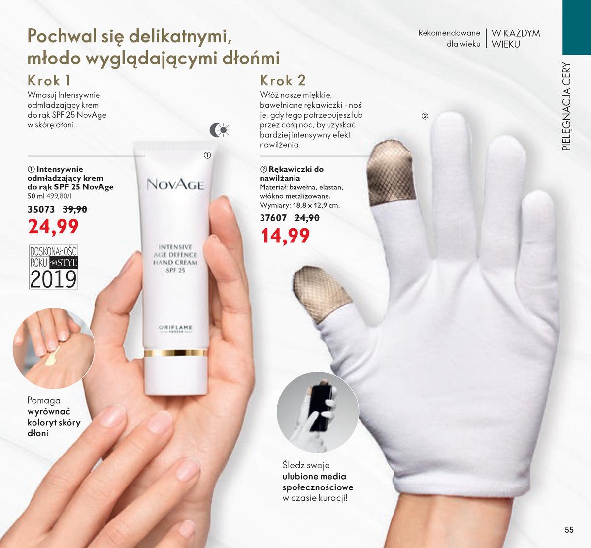 Gazetka promocyjna Oriflame str. 55