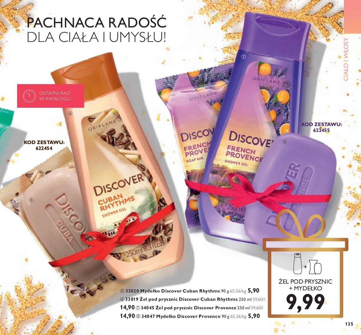 Gazetka promocyjna Oriflame str. 41