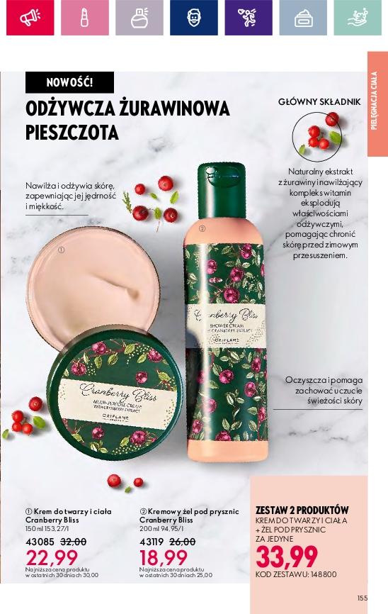 Gazetka promocyjna Oriflame str. 155