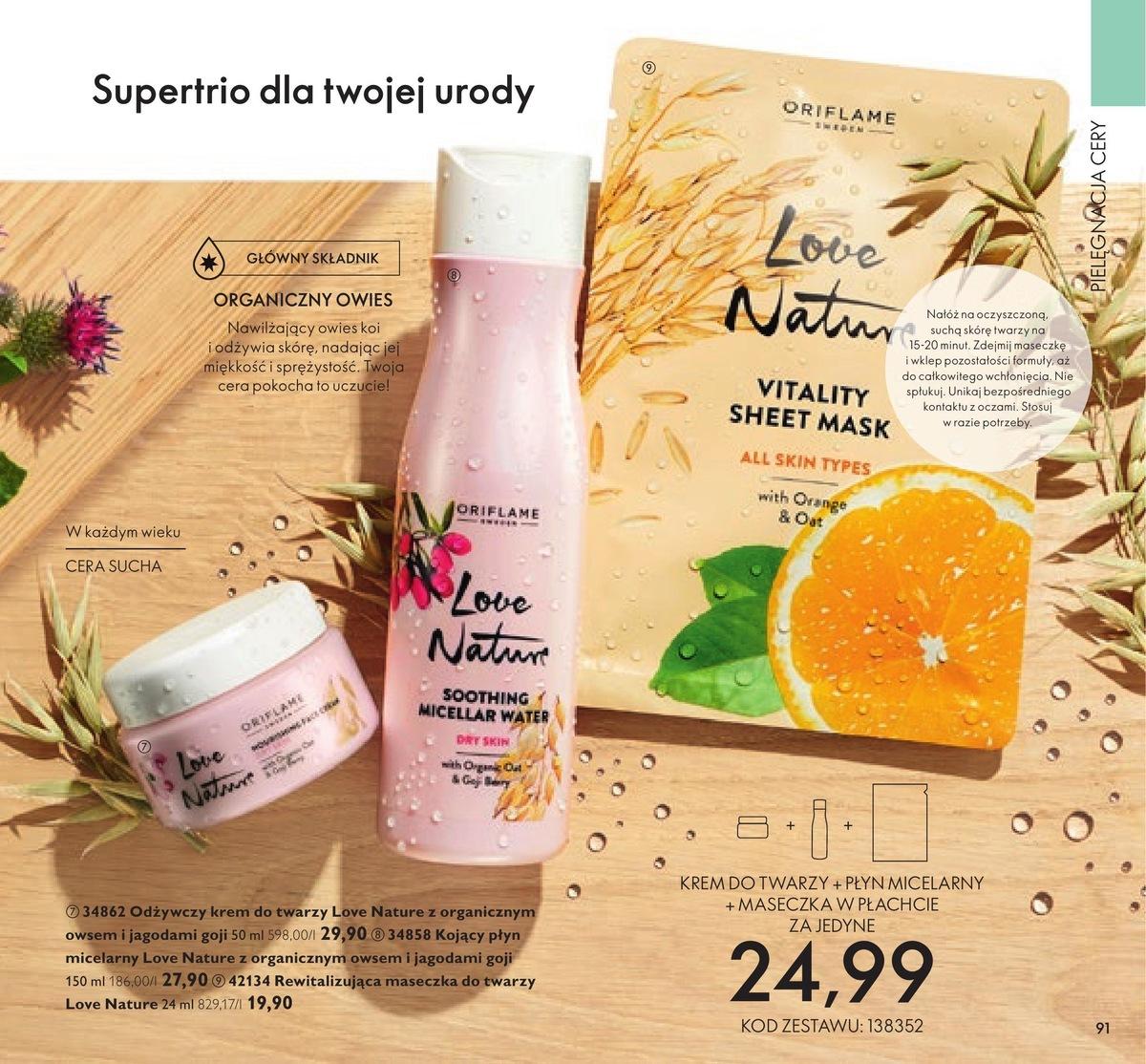Gazetka promocyjna Oriflame str. 73