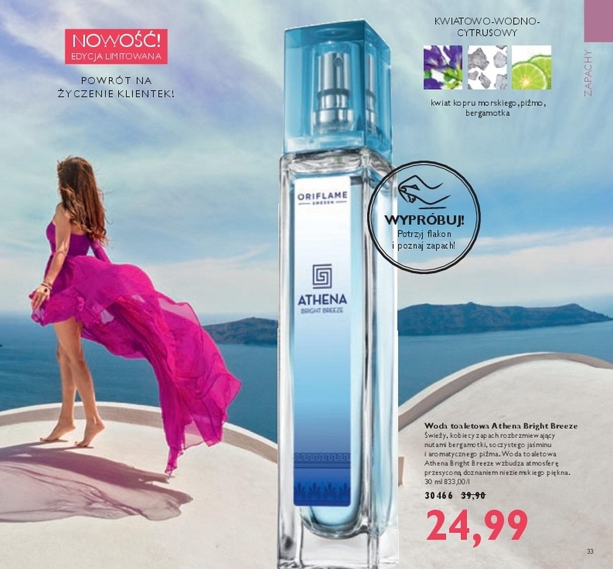 Gazetka promocyjna Oriflame str. 35