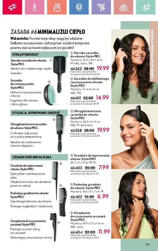 Gazetka promocyjna Oriflame str. 159