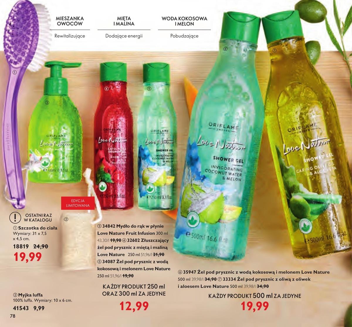 Gazetka promocyjna Oriflame str. 77