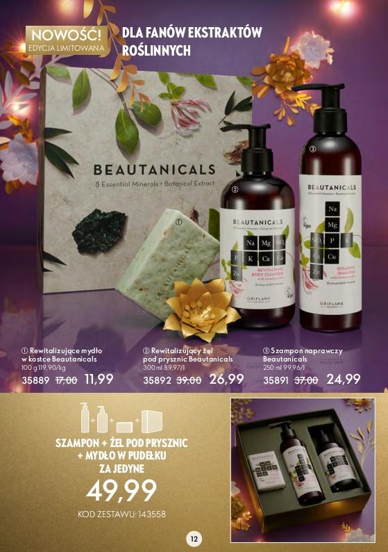 Gazetka promocyjna Oriflame str. 12