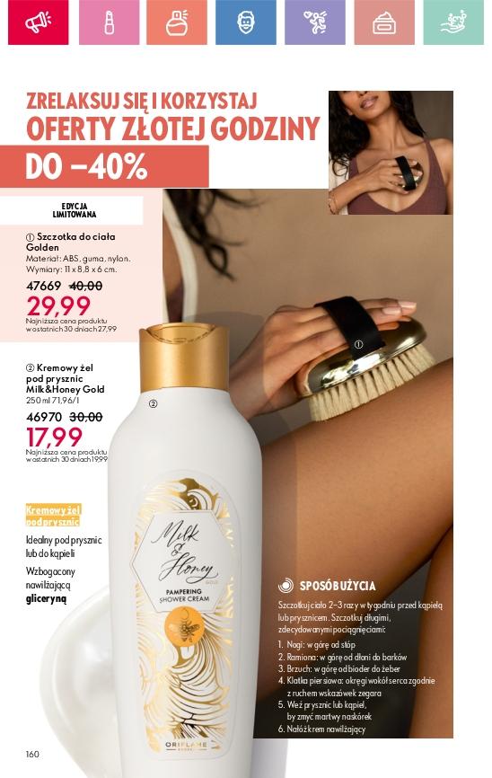 Gazetka promocyjna Oriflame str. 160