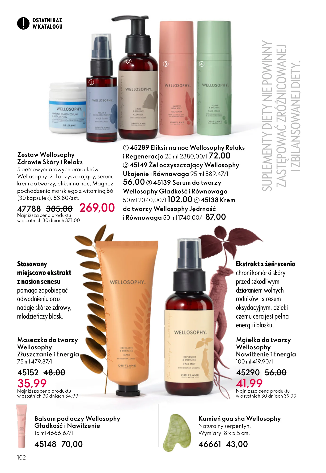 Gazetka promocyjna Oriflame str. 102
