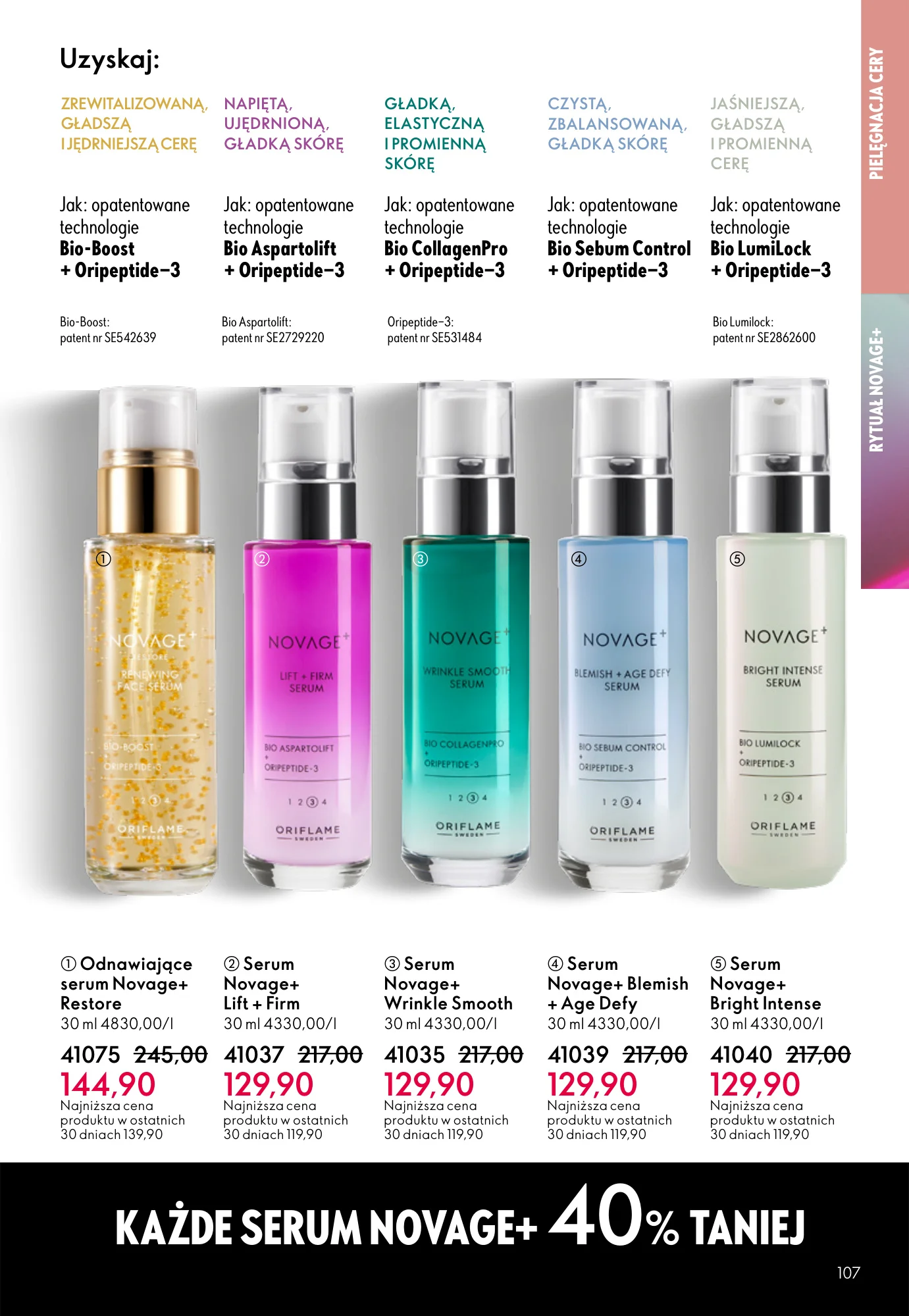 Gazetka promocyjna Oriflame str. 107