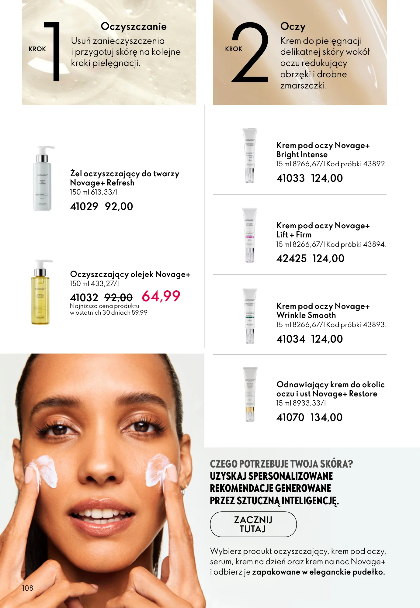 Gazetka promocyjna Oriflame str. 108