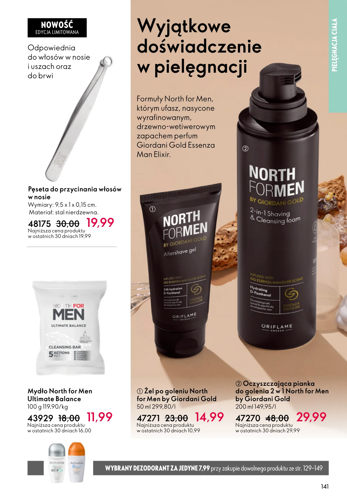 Gazetka promocyjna Oriflame str. 141