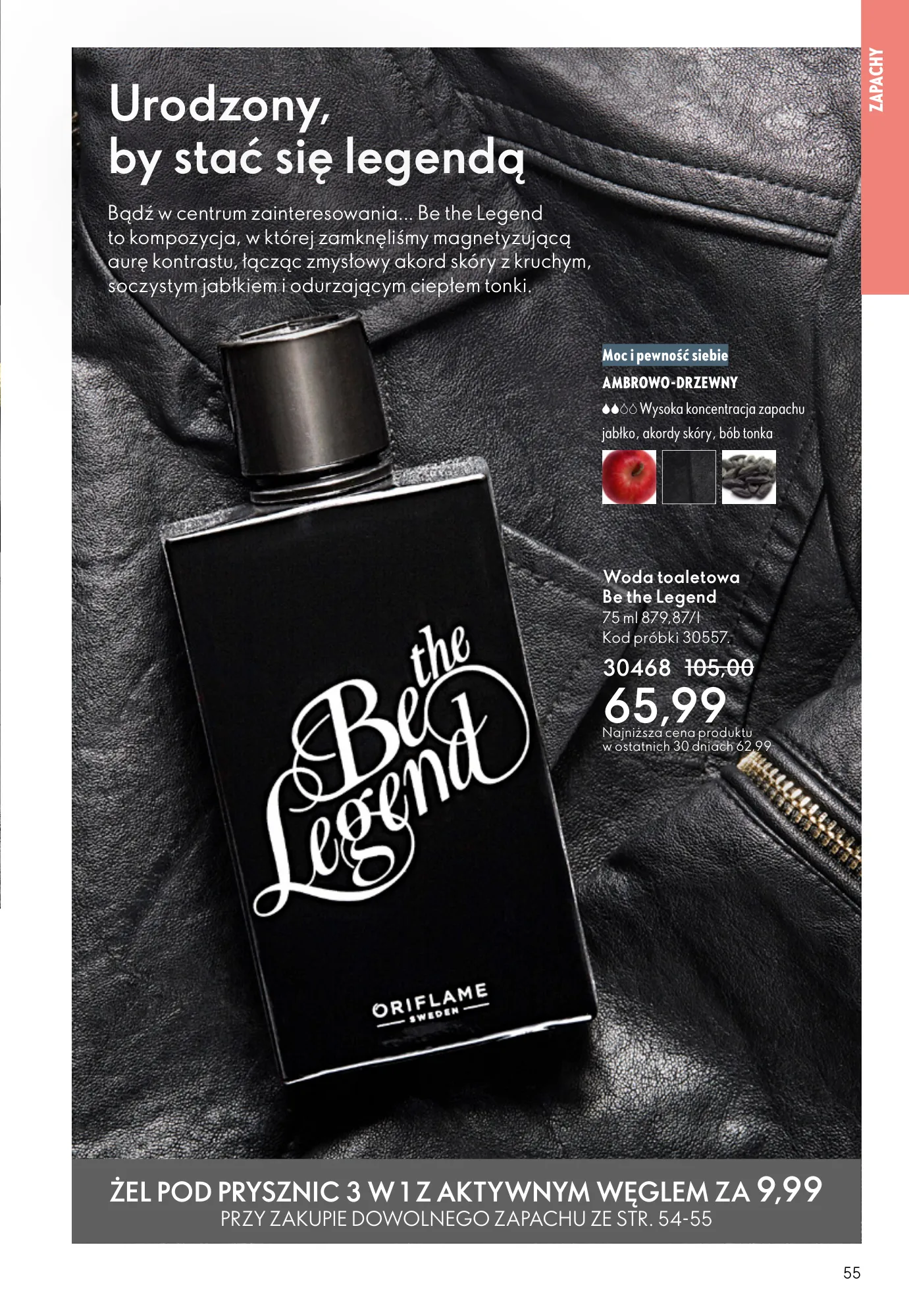 Gazetka promocyjna Oriflame str. 55