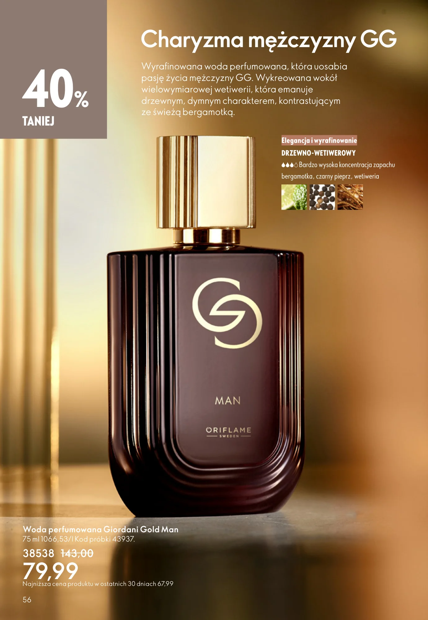 Gazetka promocyjna Oriflame str. 56