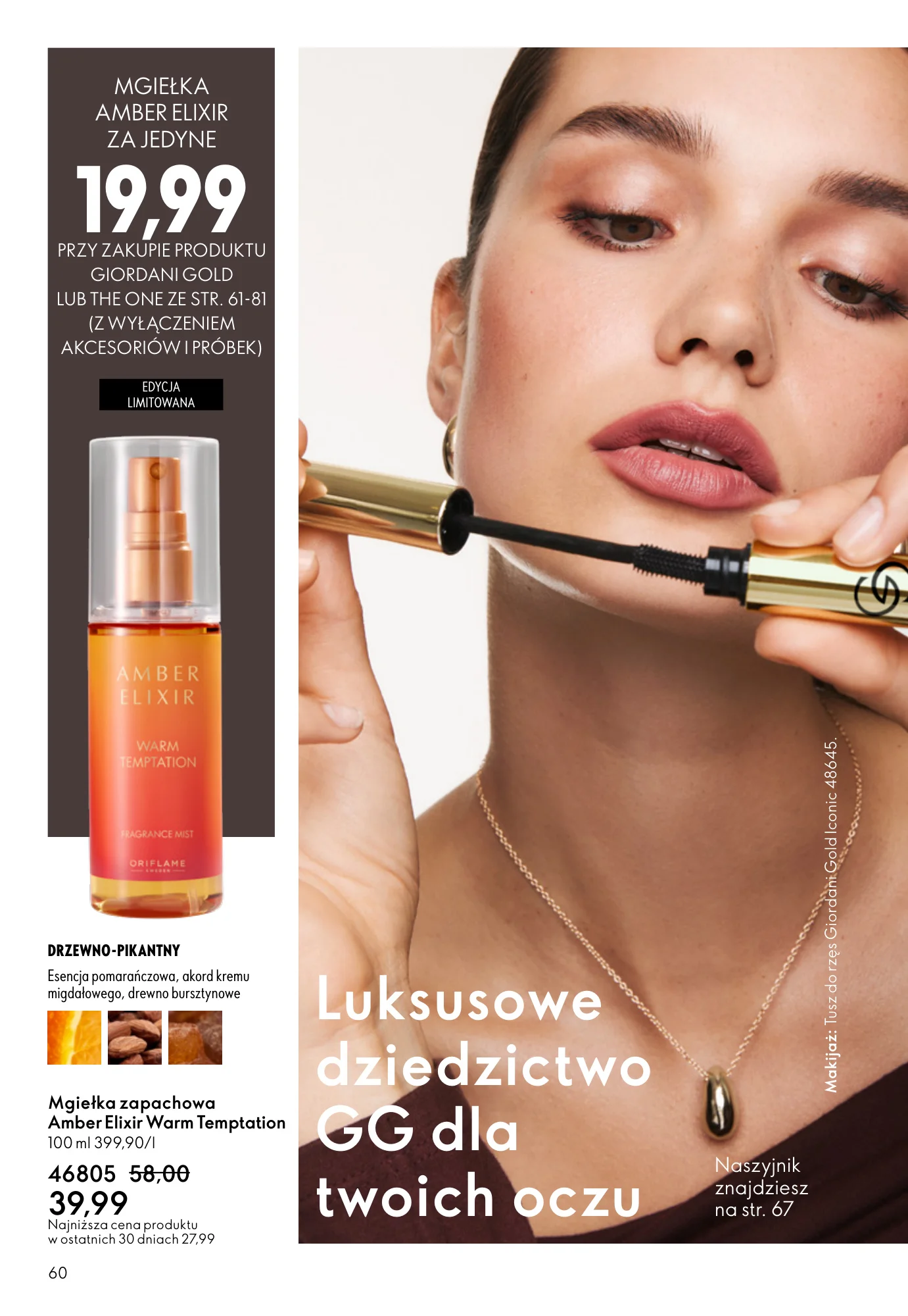 Gazetka promocyjna Oriflame str. 60