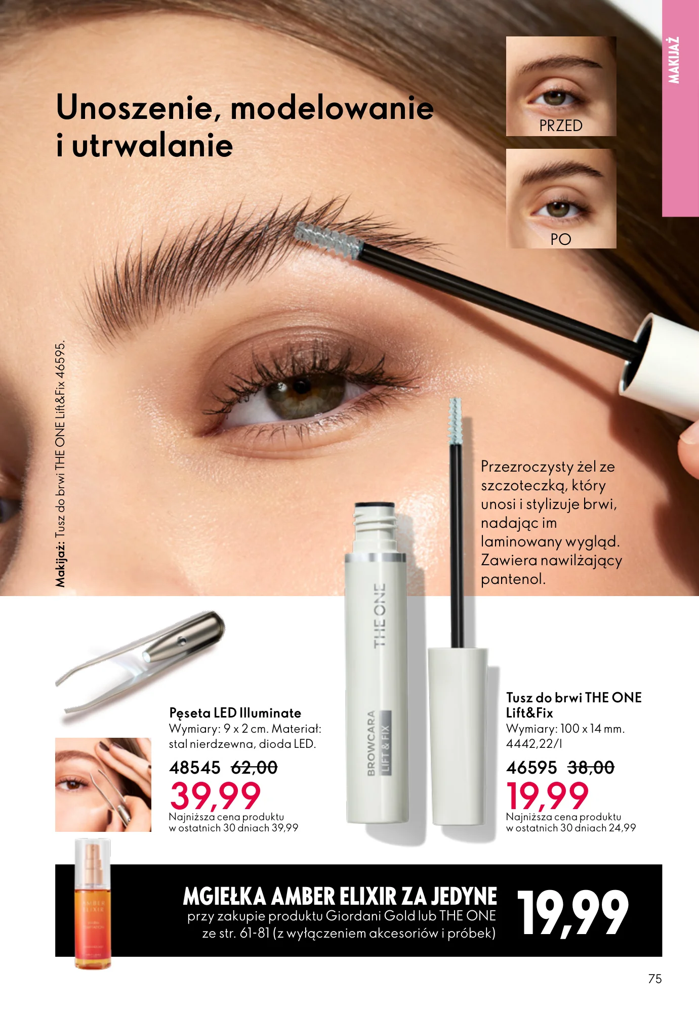 Gazetka promocyjna Oriflame str. 75