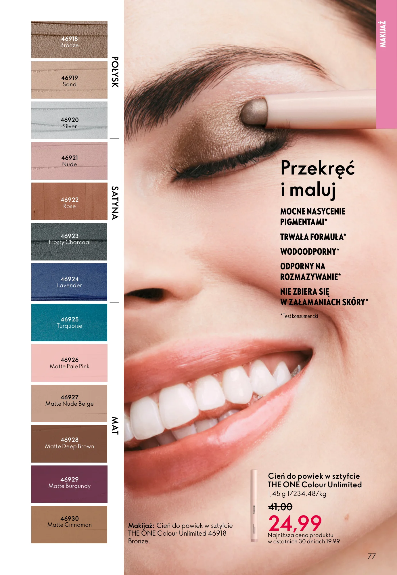 Gazetka promocyjna Oriflame str. 77