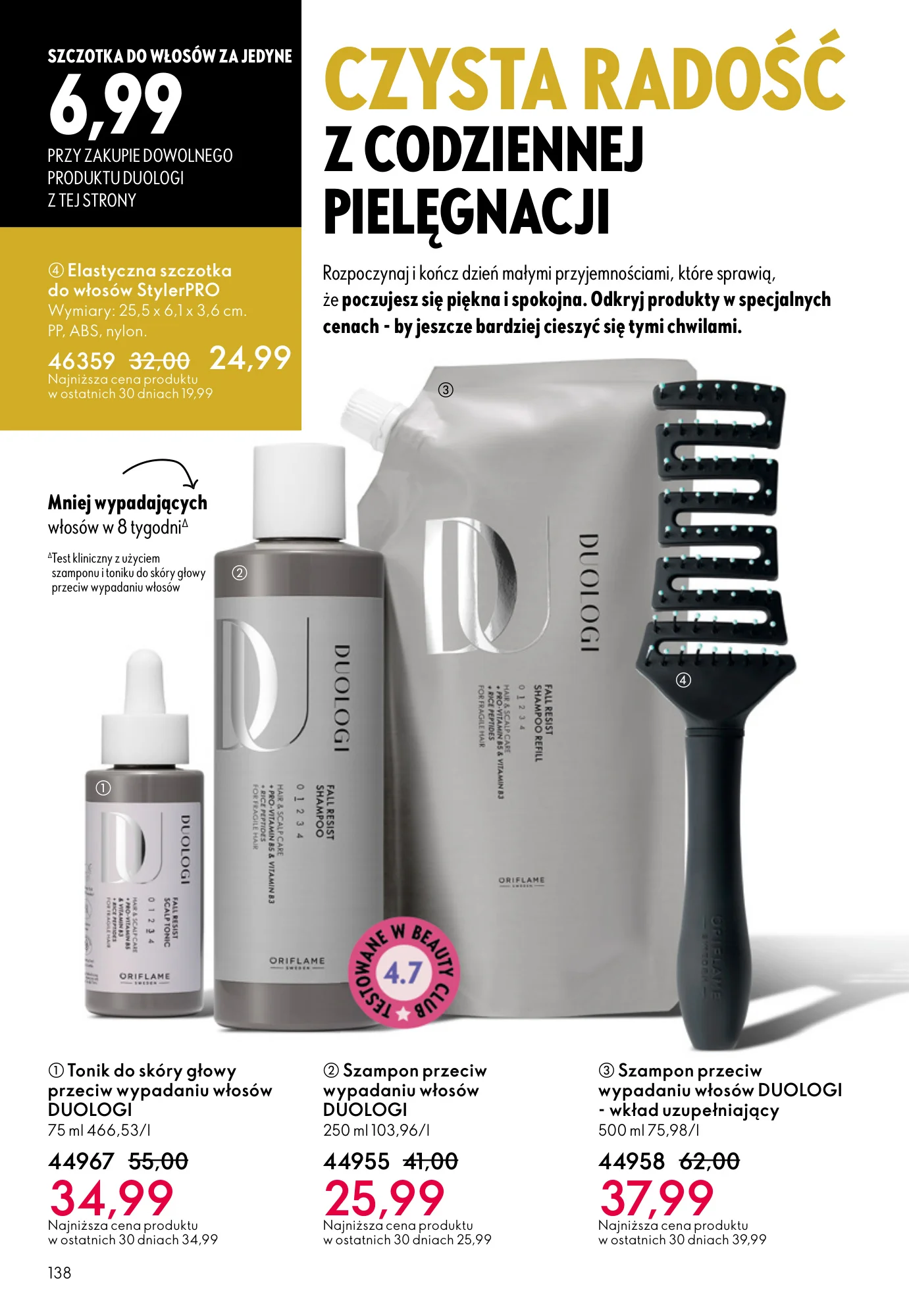 Gazetka promocyjna Oriflame str. 138