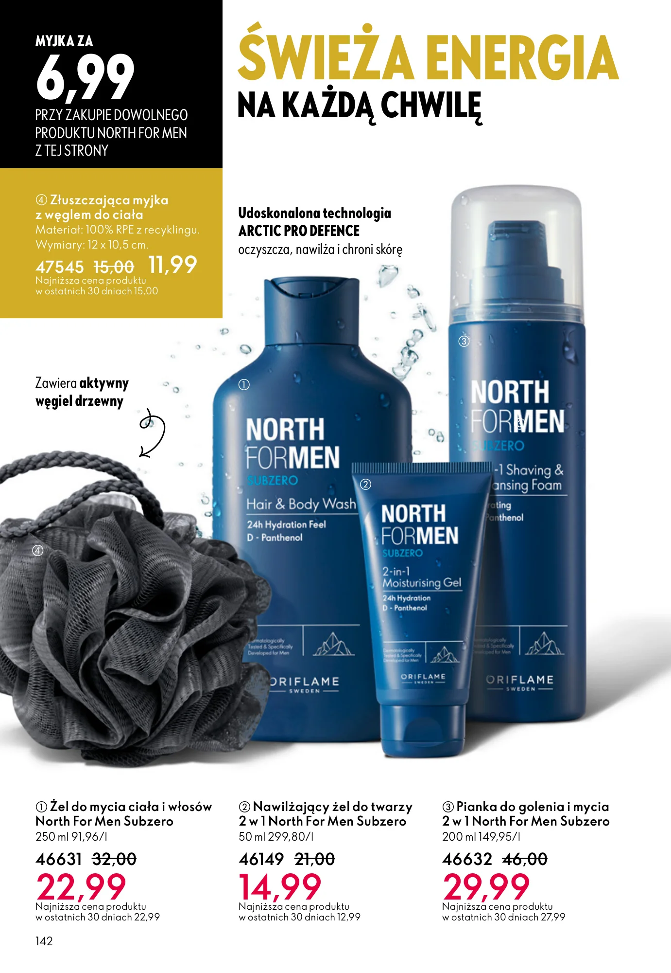 Gazetka promocyjna Oriflame str. 142