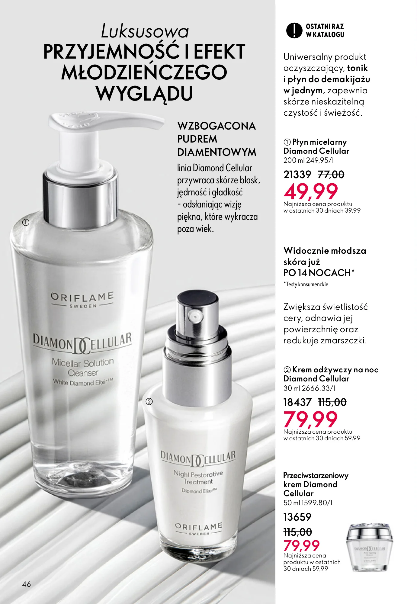 Gazetka promocyjna Oriflame str. 46