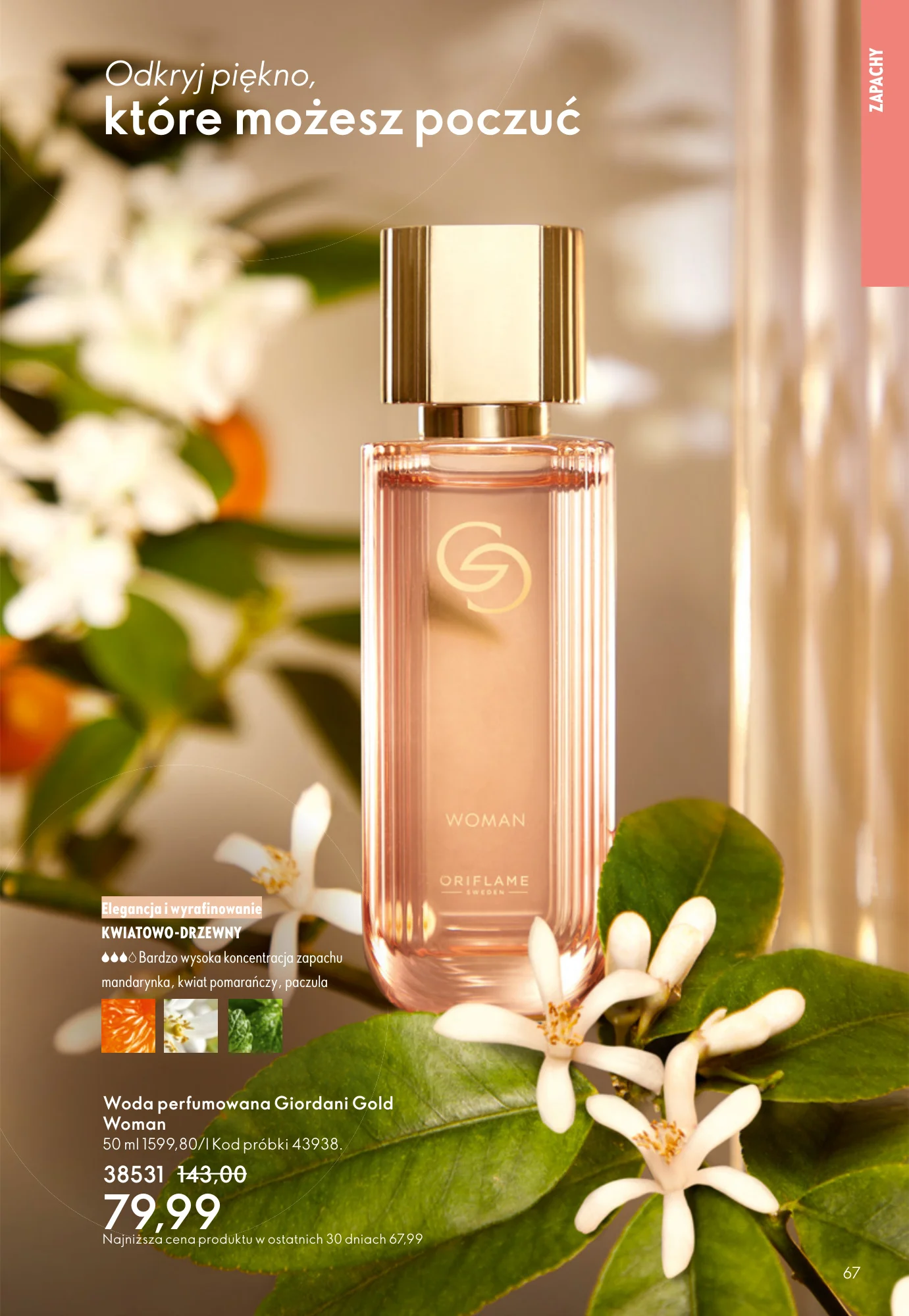 Gazetka promocyjna Oriflame str. 67