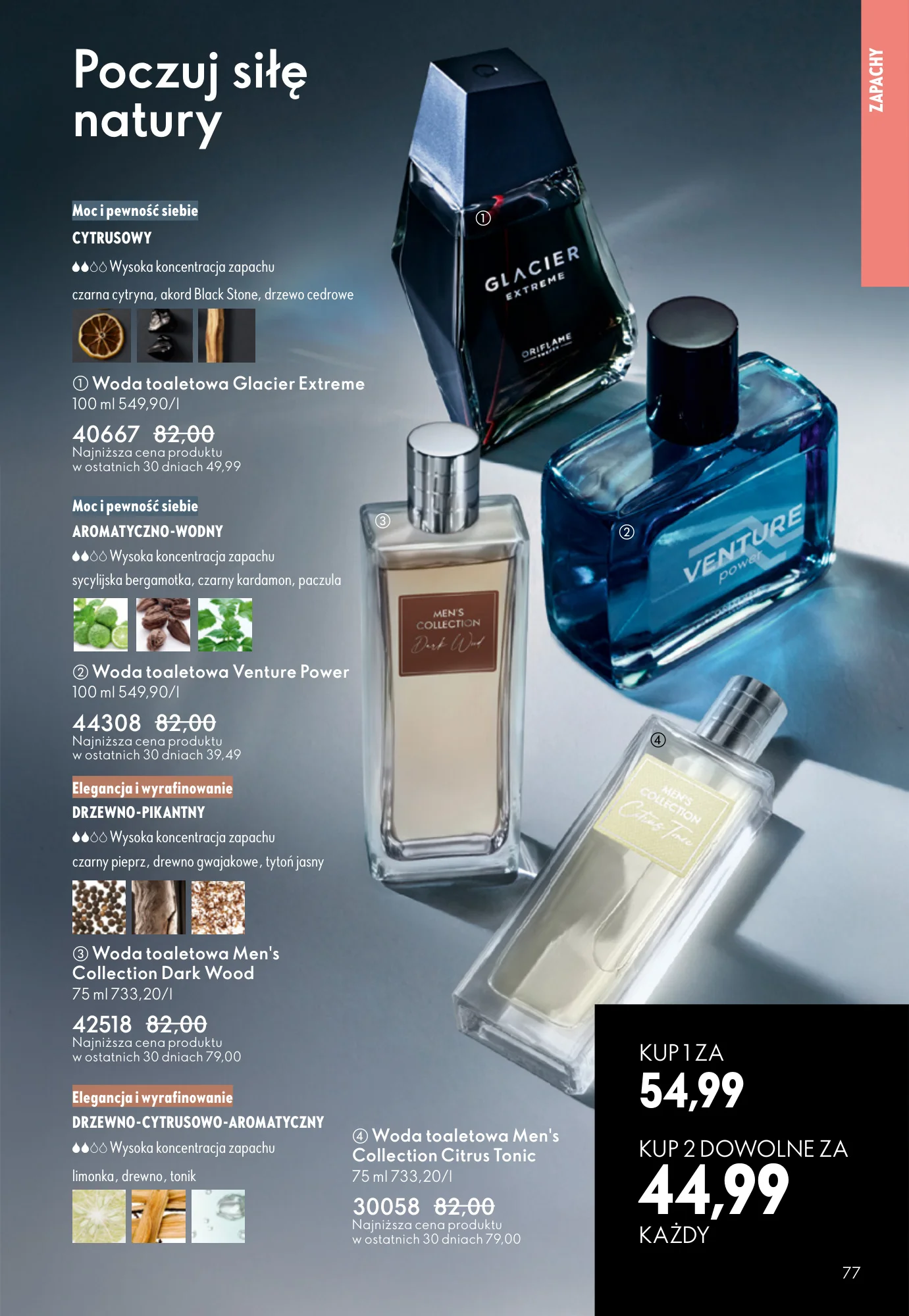 Gazetka promocyjna Oriflame str. 77
