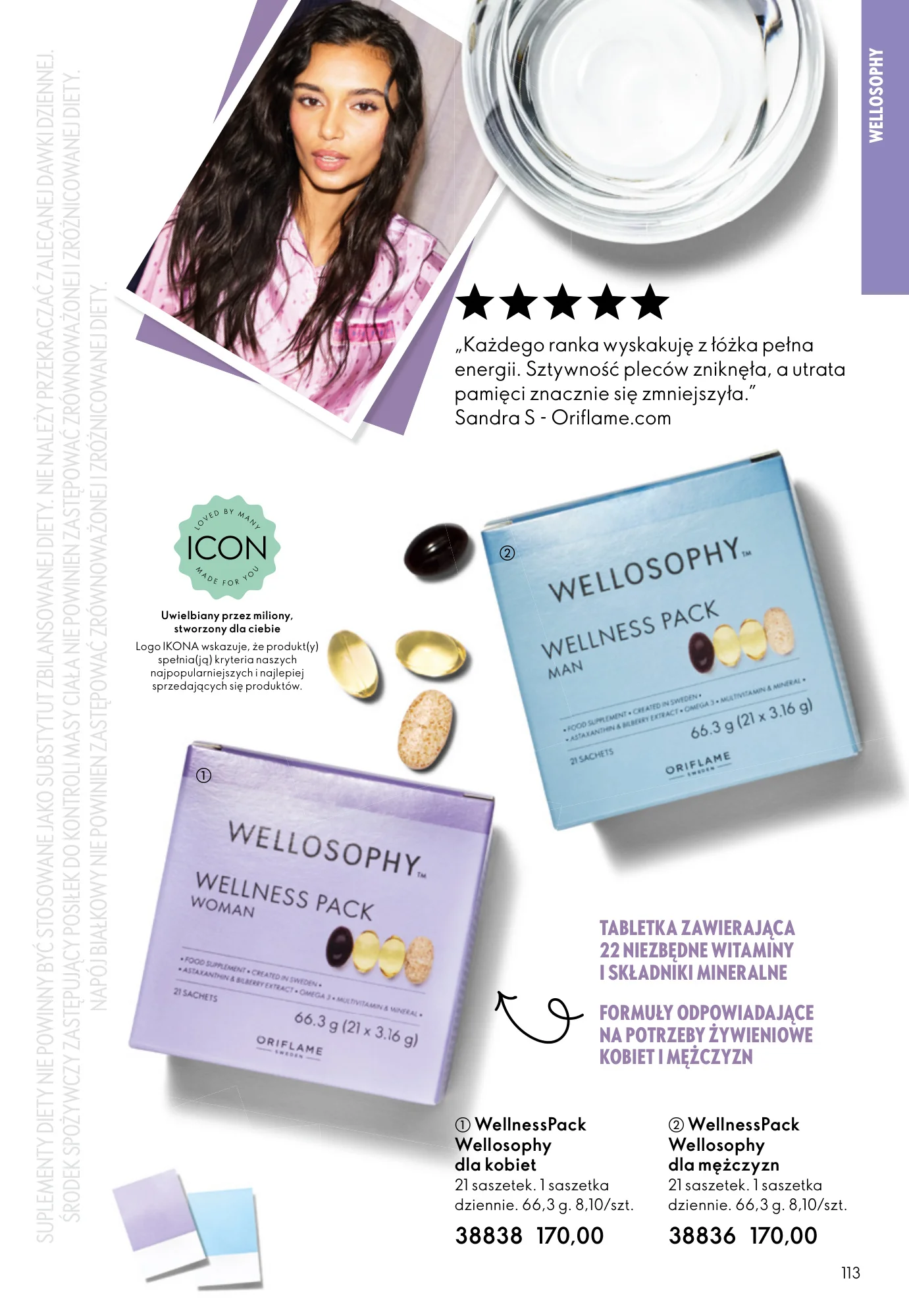 Gazetka promocyjna Oriflame str. 113