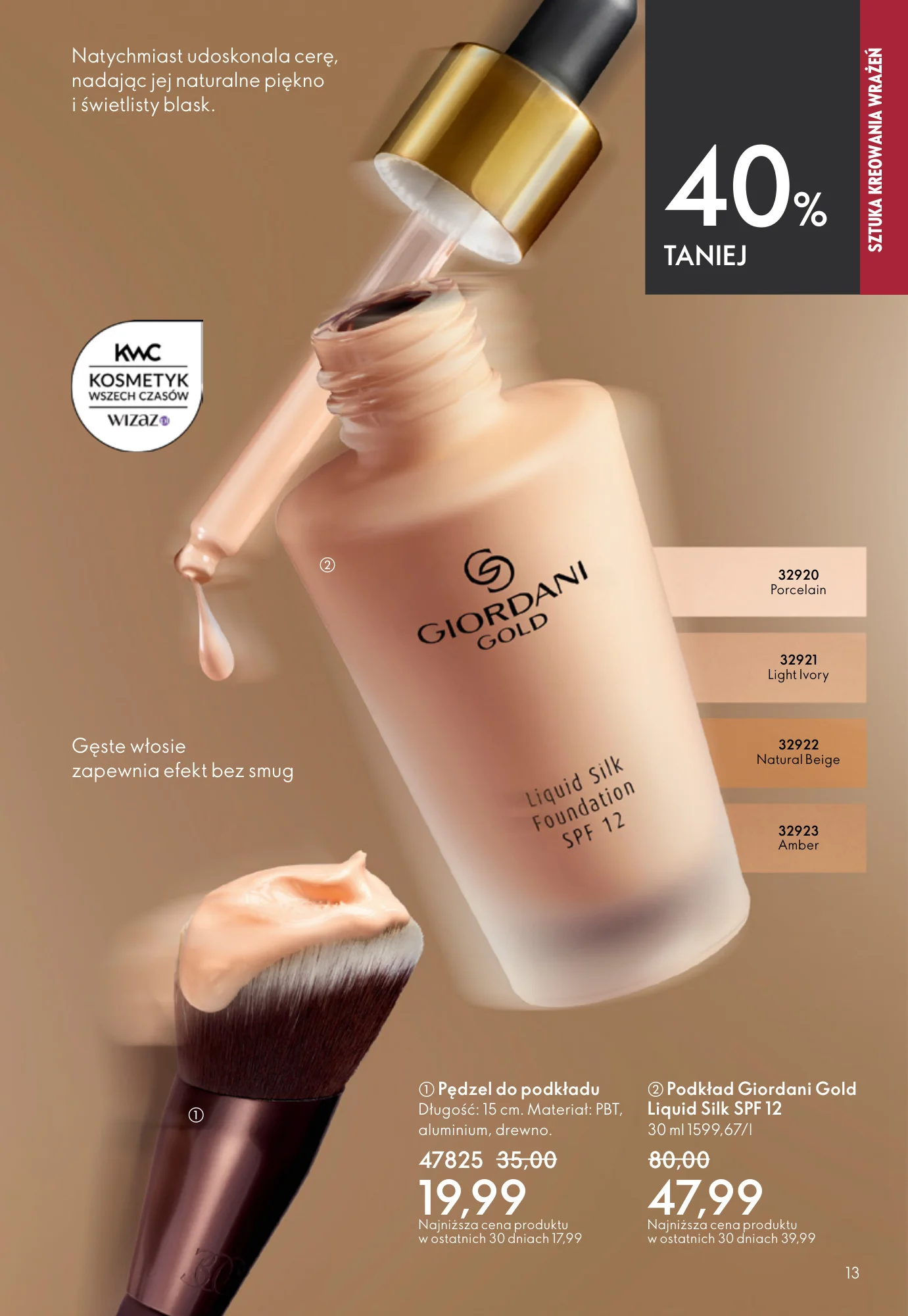 Gazetka promocyjna Oriflame str. 13