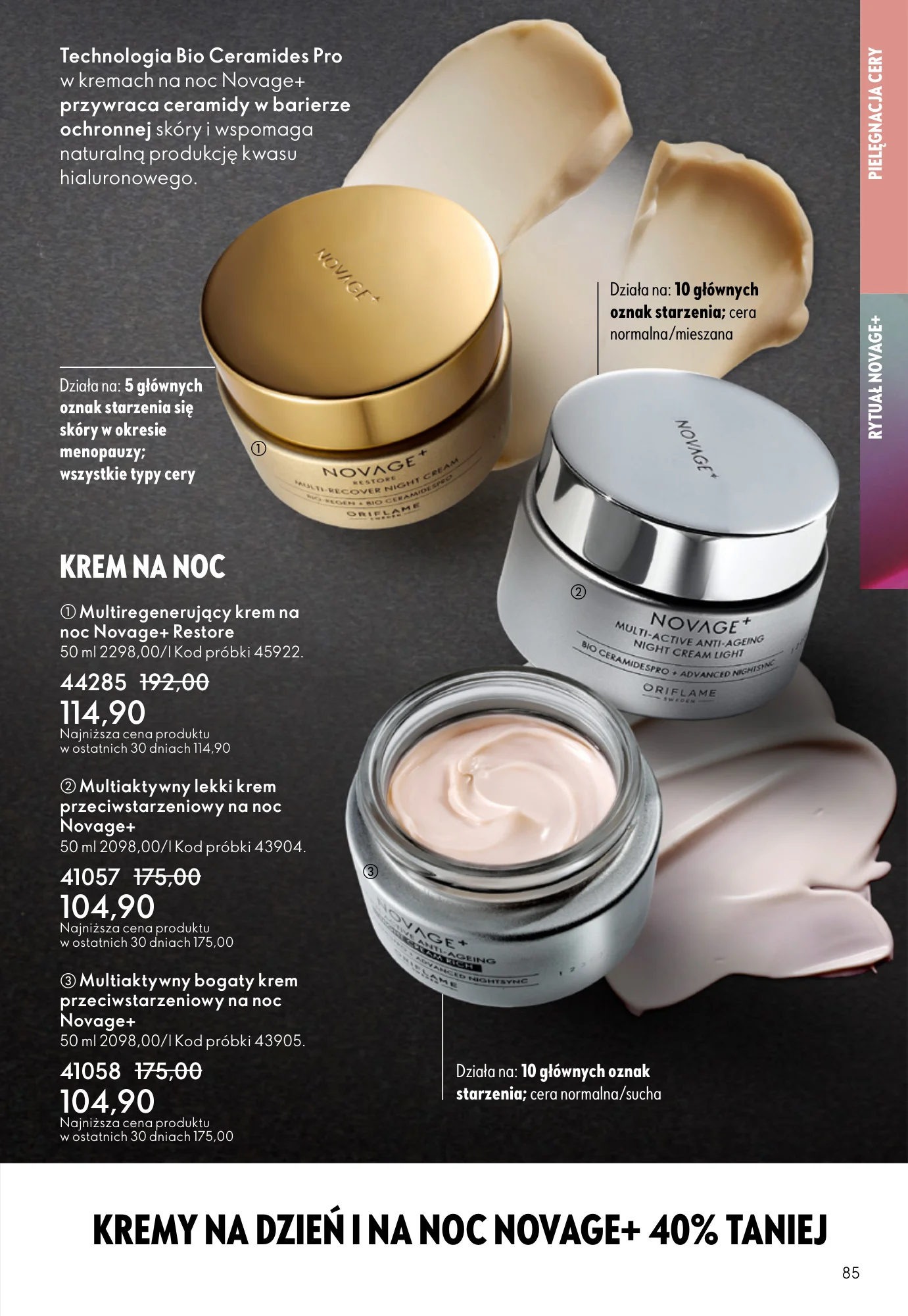 Gazetka promocyjna Oriflame str. 85