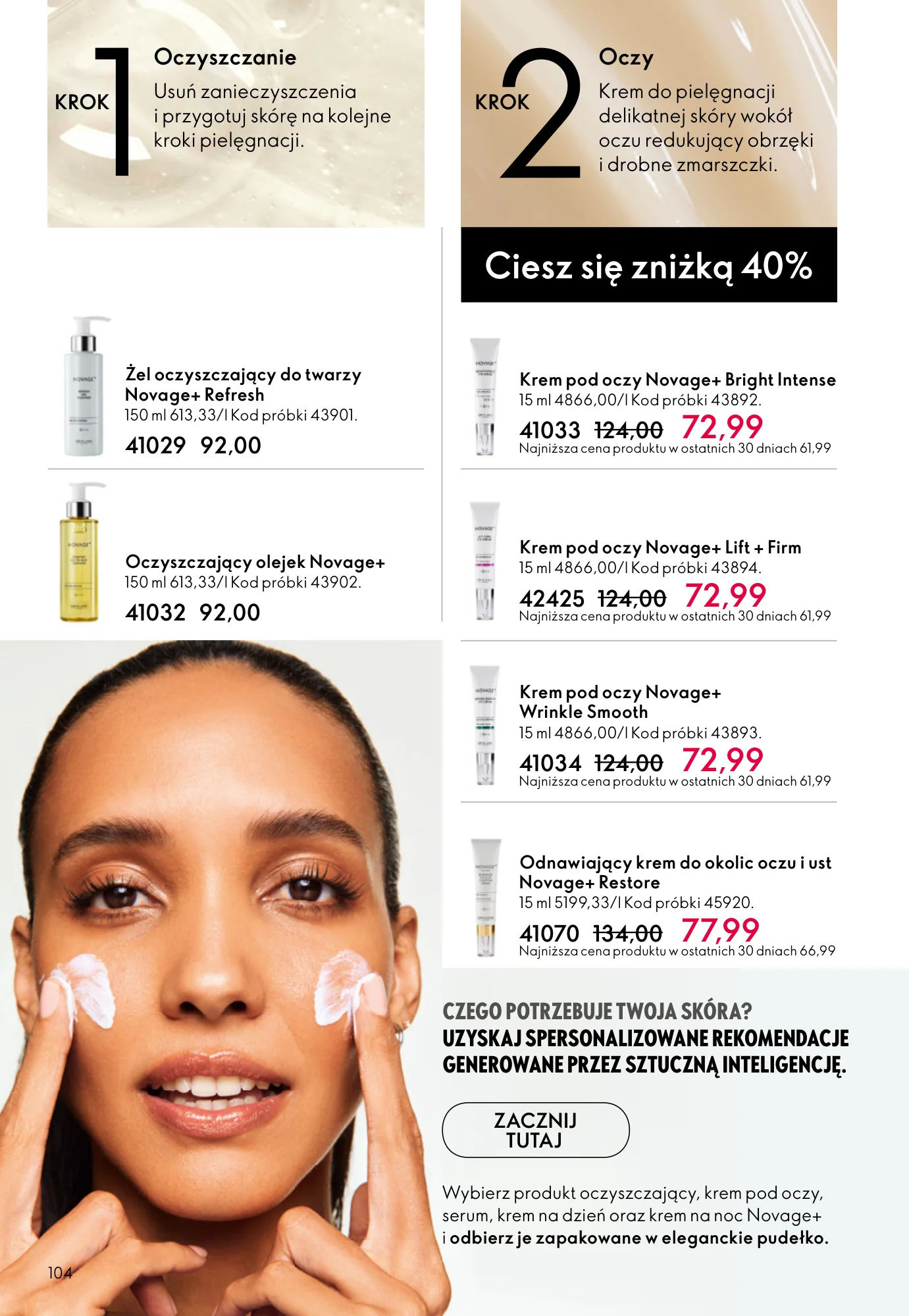 Gazetka promocyjna Oriflame str. 104