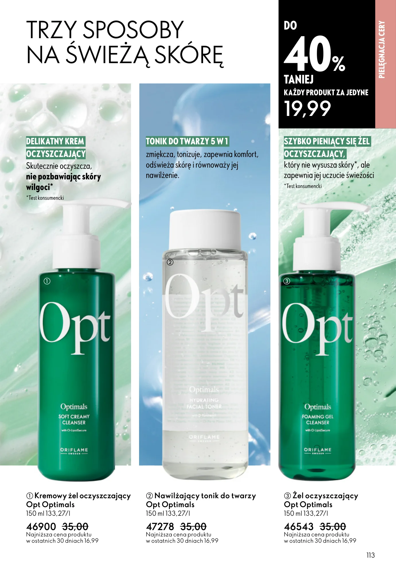 Gazetka promocyjna Oriflame str. 113