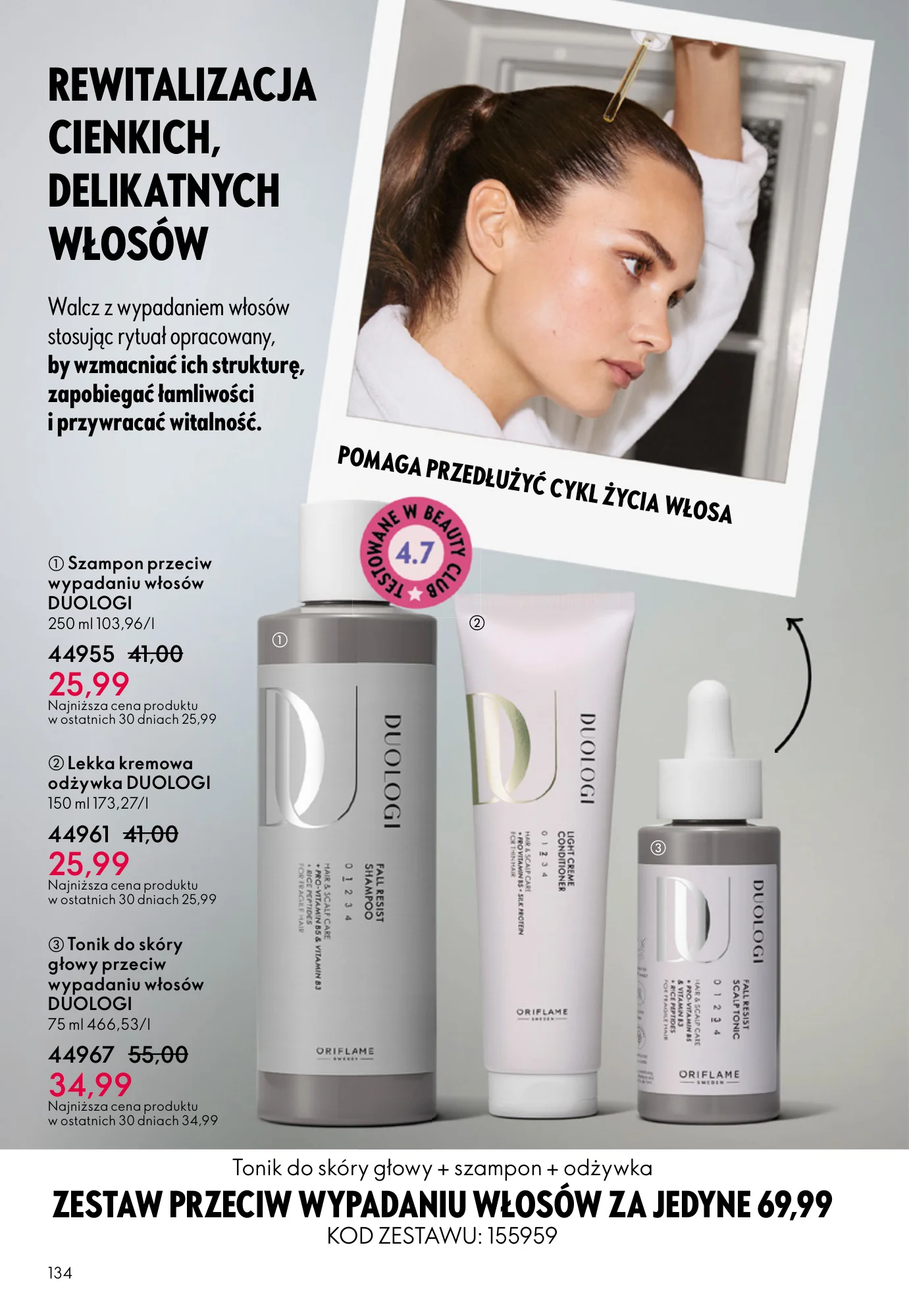 Gazetka promocyjna Oriflame str. 134