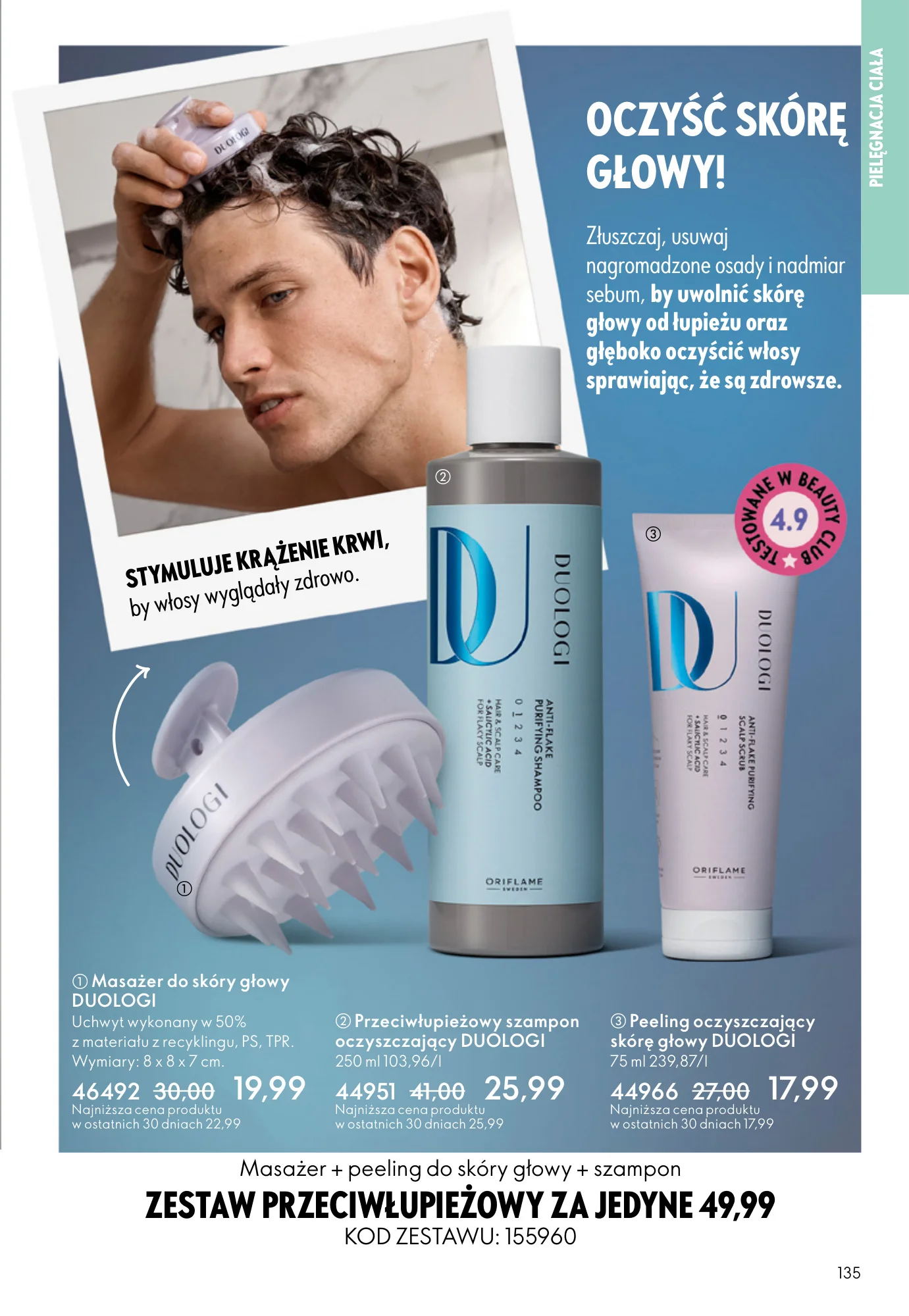 Gazetka promocyjna Oriflame str. 135