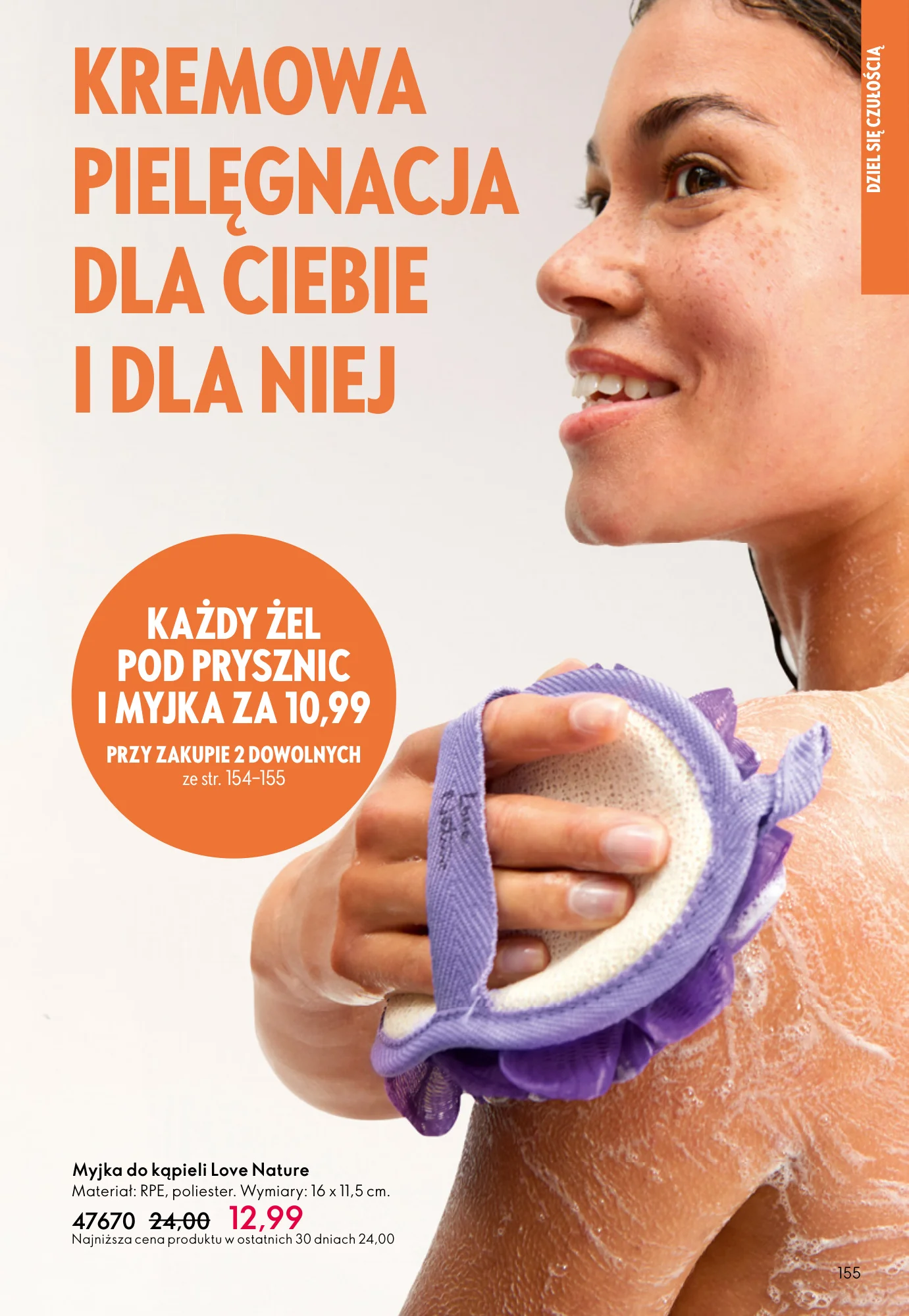 Gazetka promocyjna Oriflame str. 155