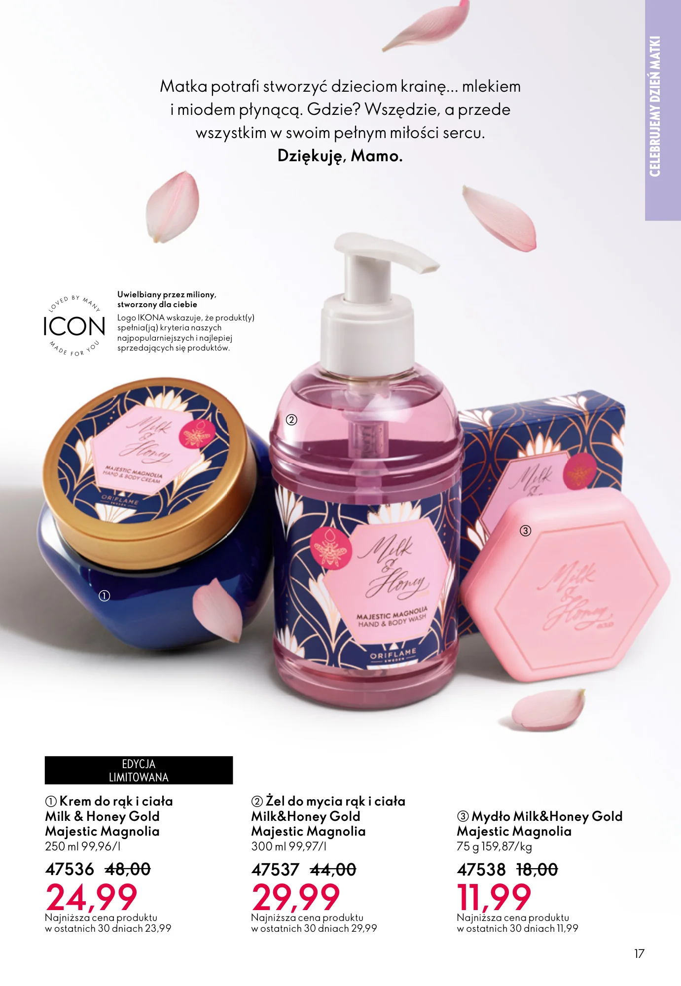 Gazetka promocyjna Oriflame str. 17