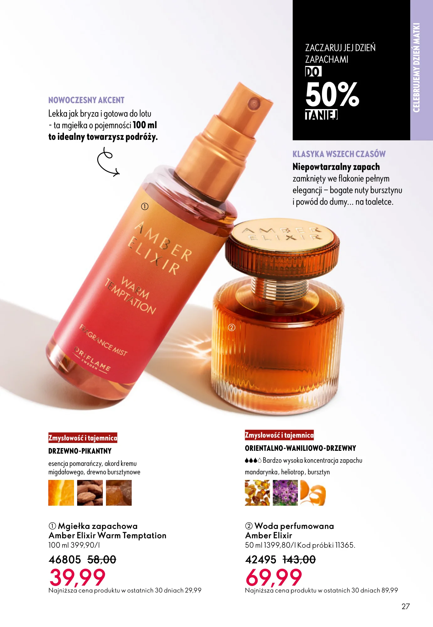 Gazetka promocyjna Oriflame str. 27