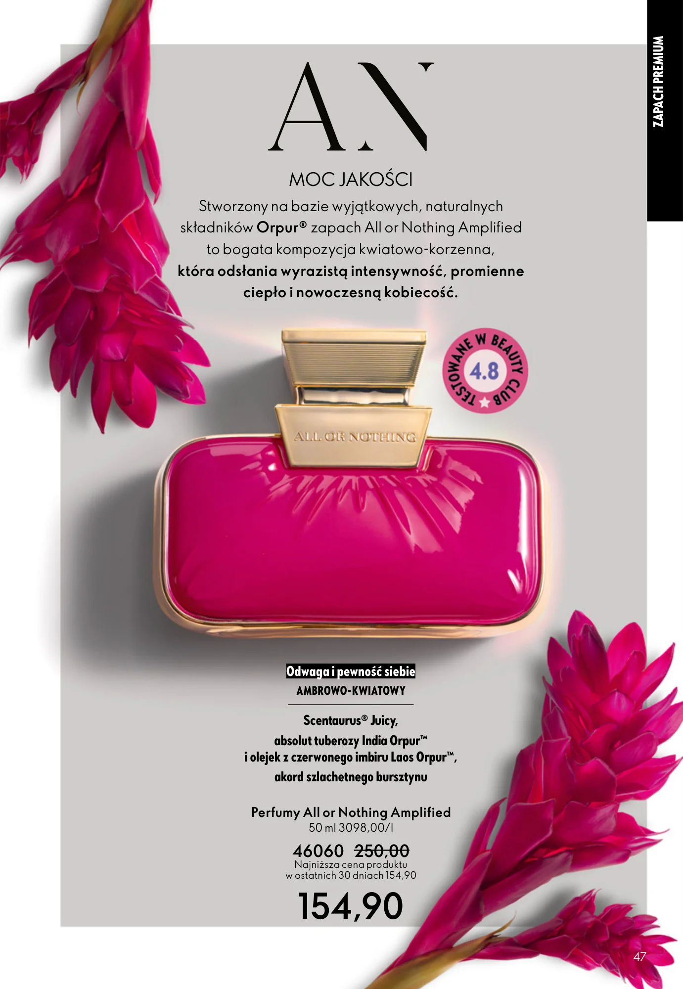 Gazetka promocyjna Oriflame str. 47