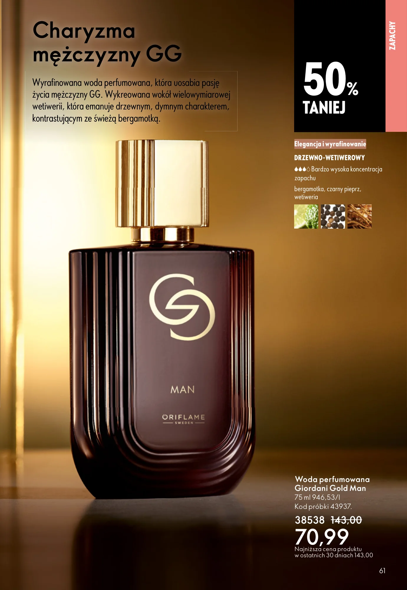 Gazetka promocyjna Oriflame str. 61