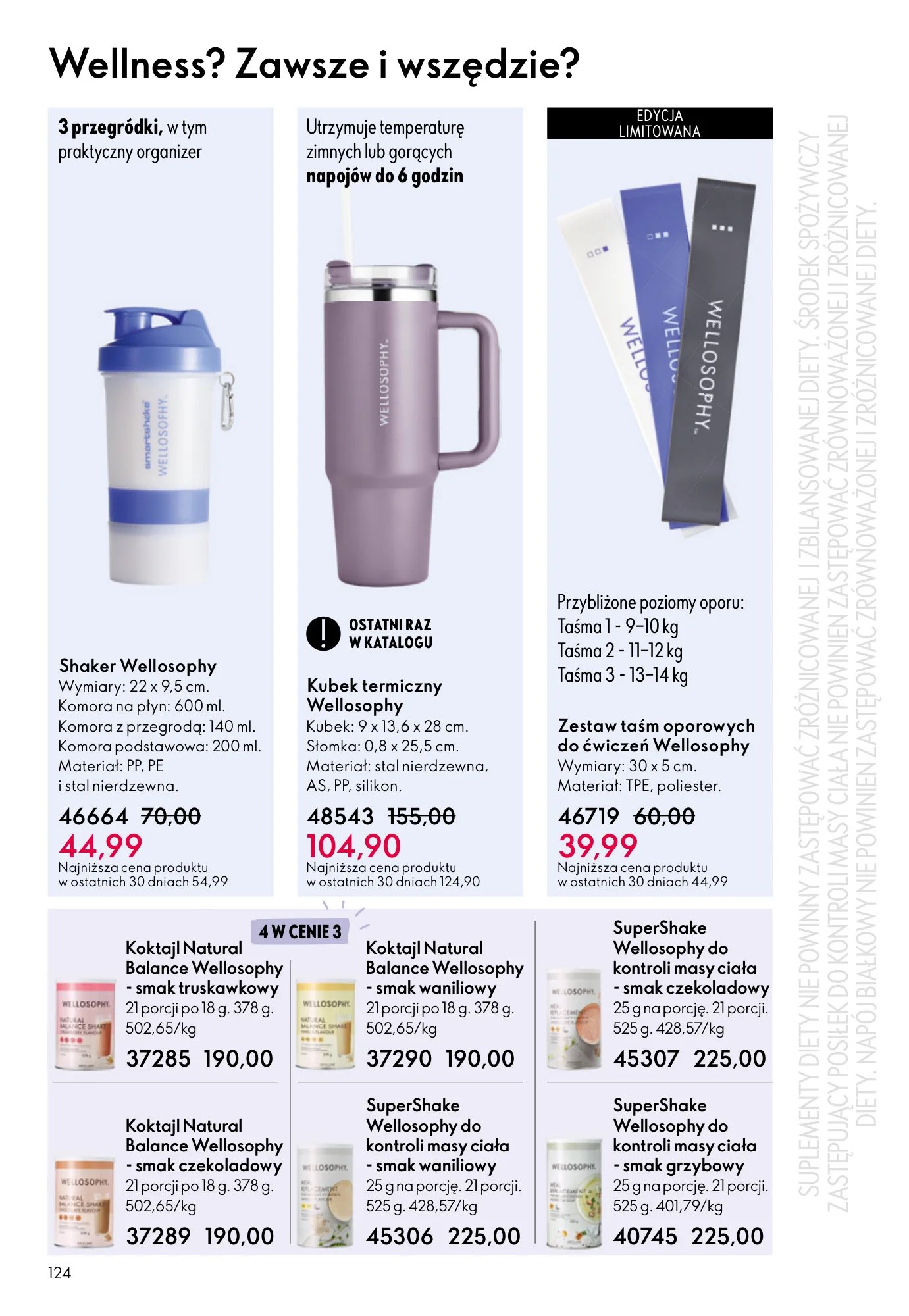 Gazetka promocyjna Oriflame str. 124