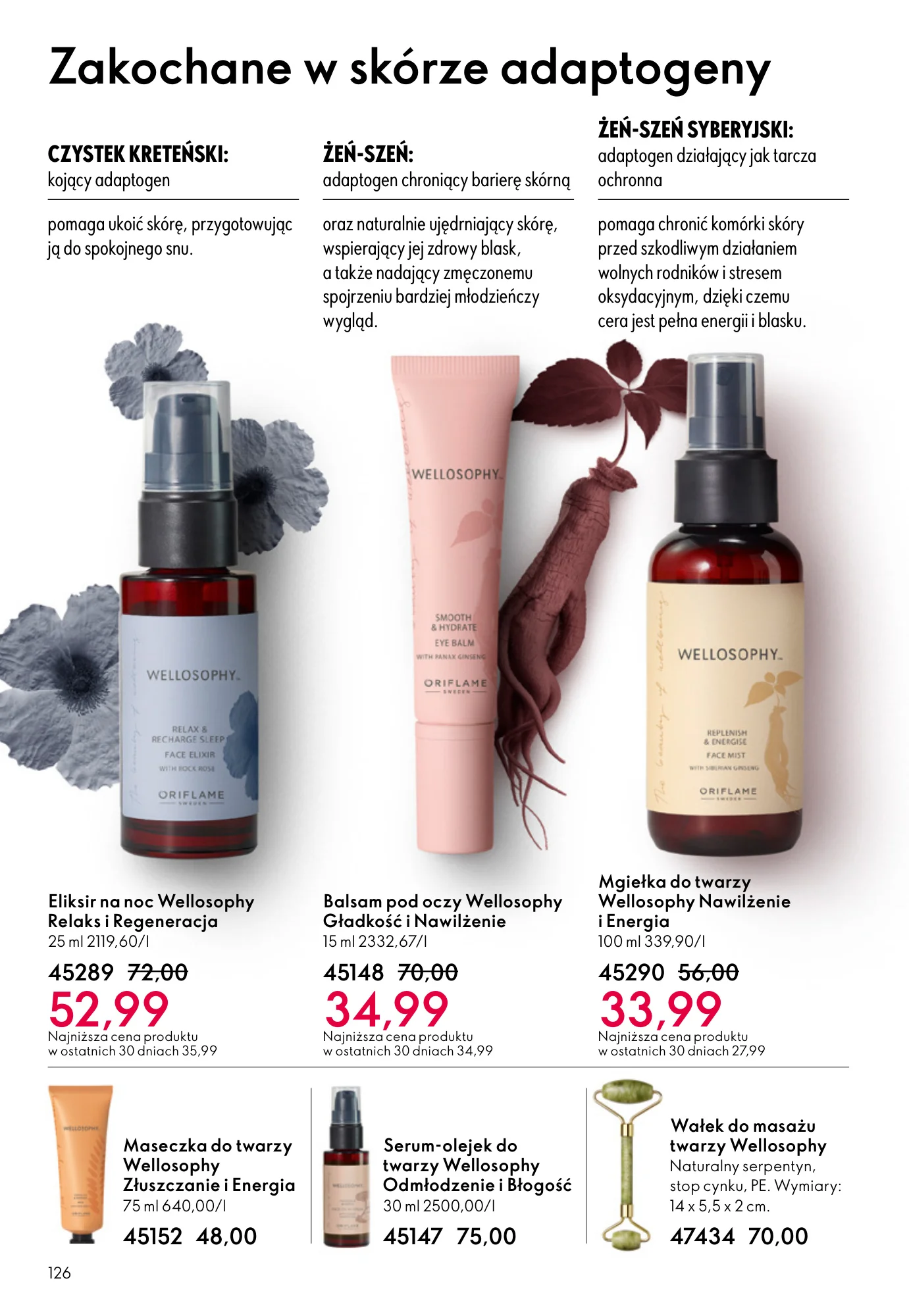 Gazetka promocyjna Oriflame str. 126