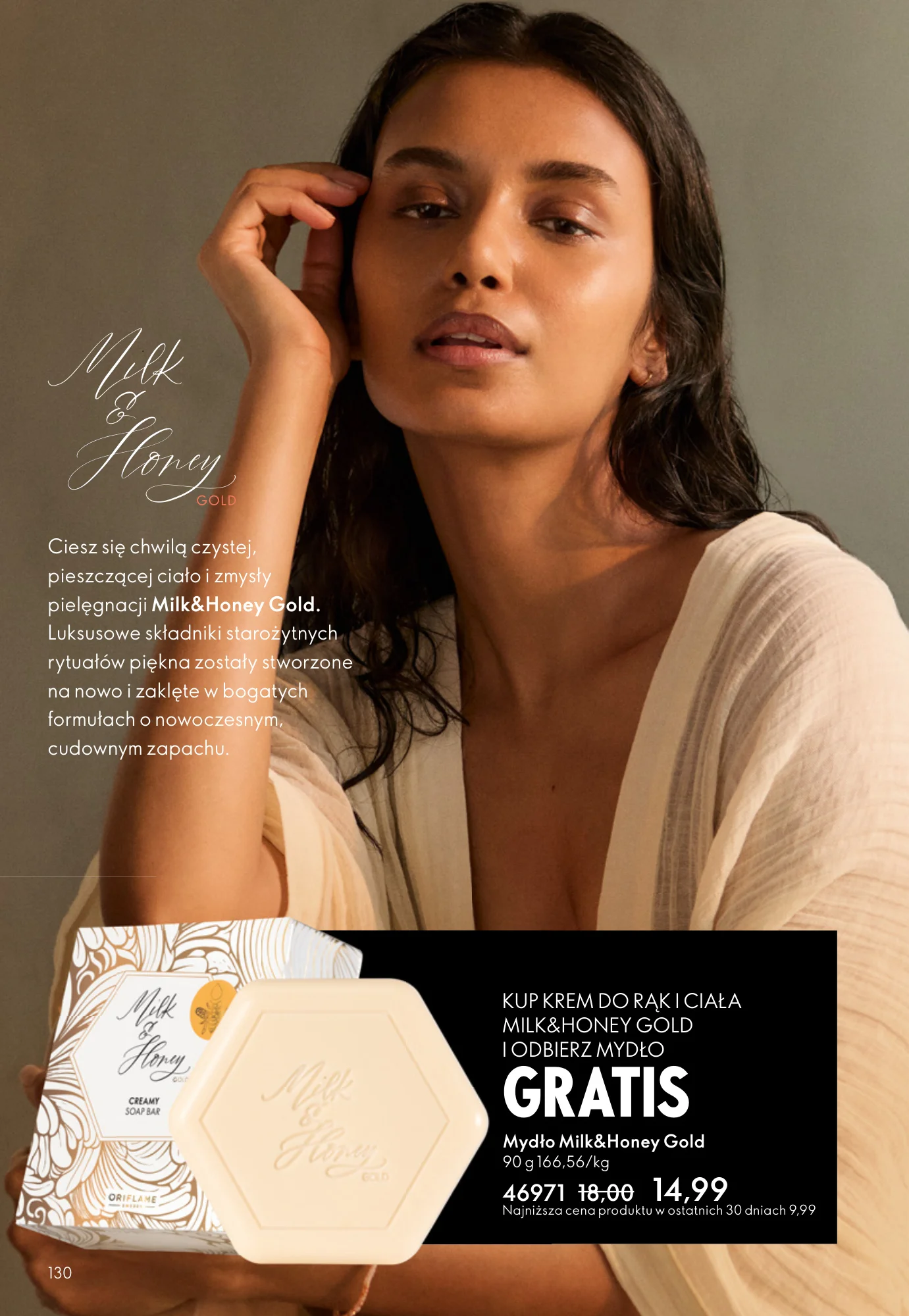 Gazetka promocyjna Oriflame str. 130