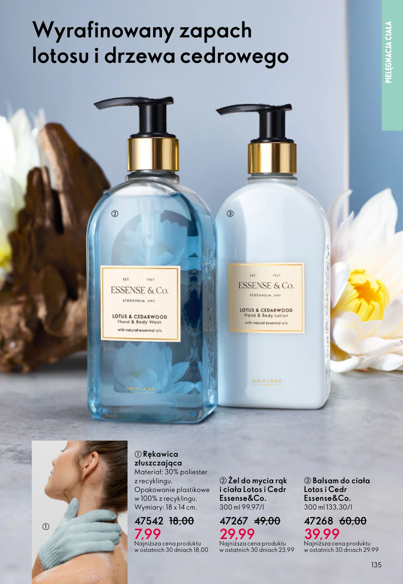 Gazetka promocyjna Oriflame str. 135