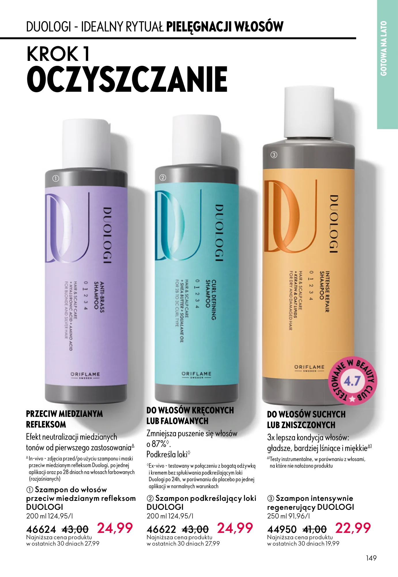 Gazetka promocyjna Oriflame str. 149