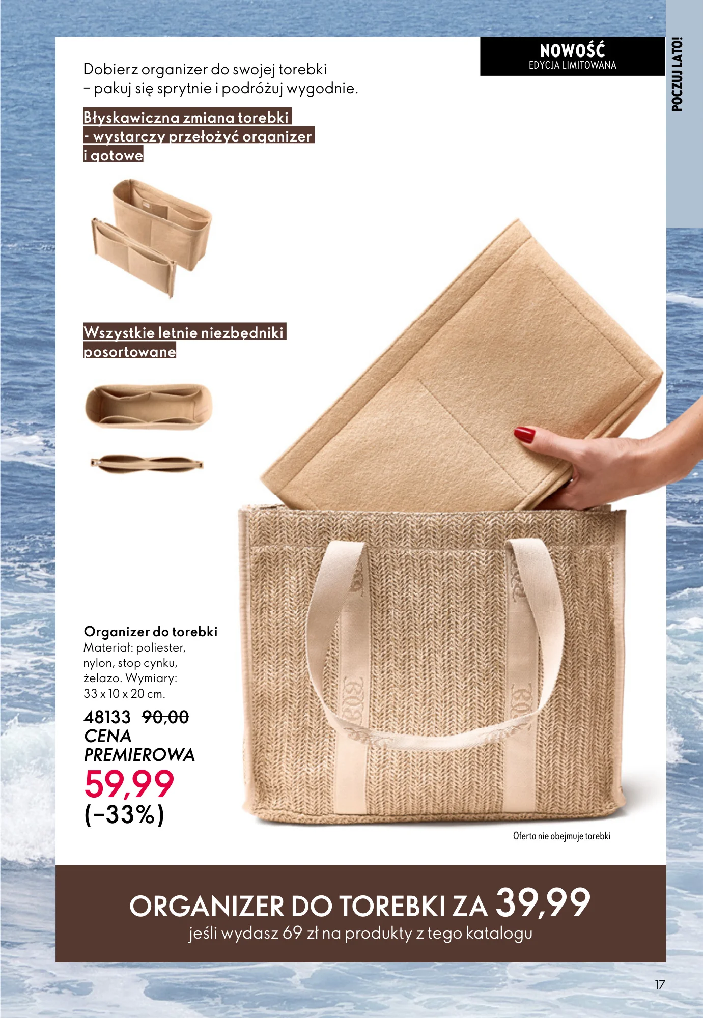 Gazetka promocyjna Oriflame str. 17