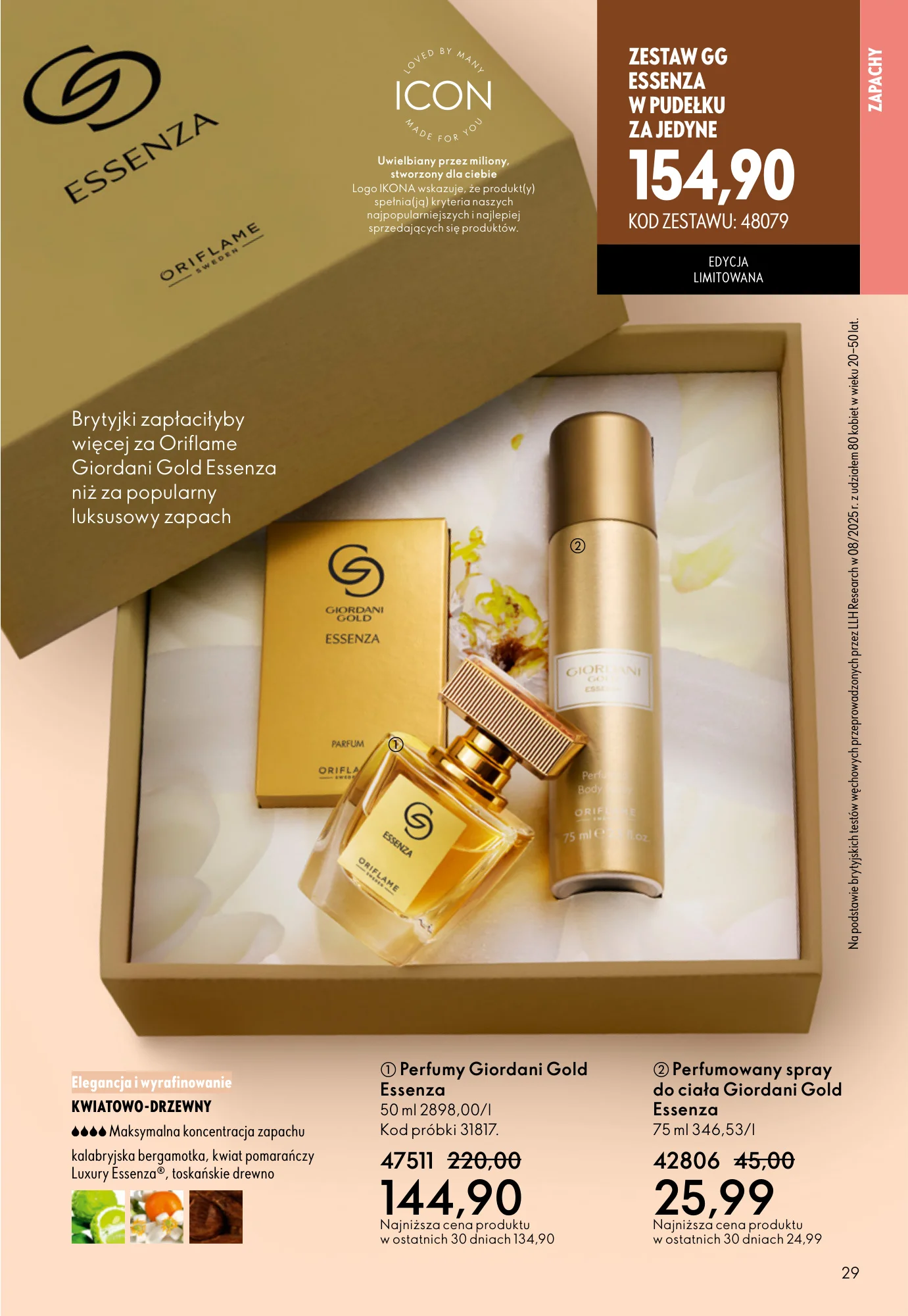 Gazetka promocyjna Oriflame str. 29