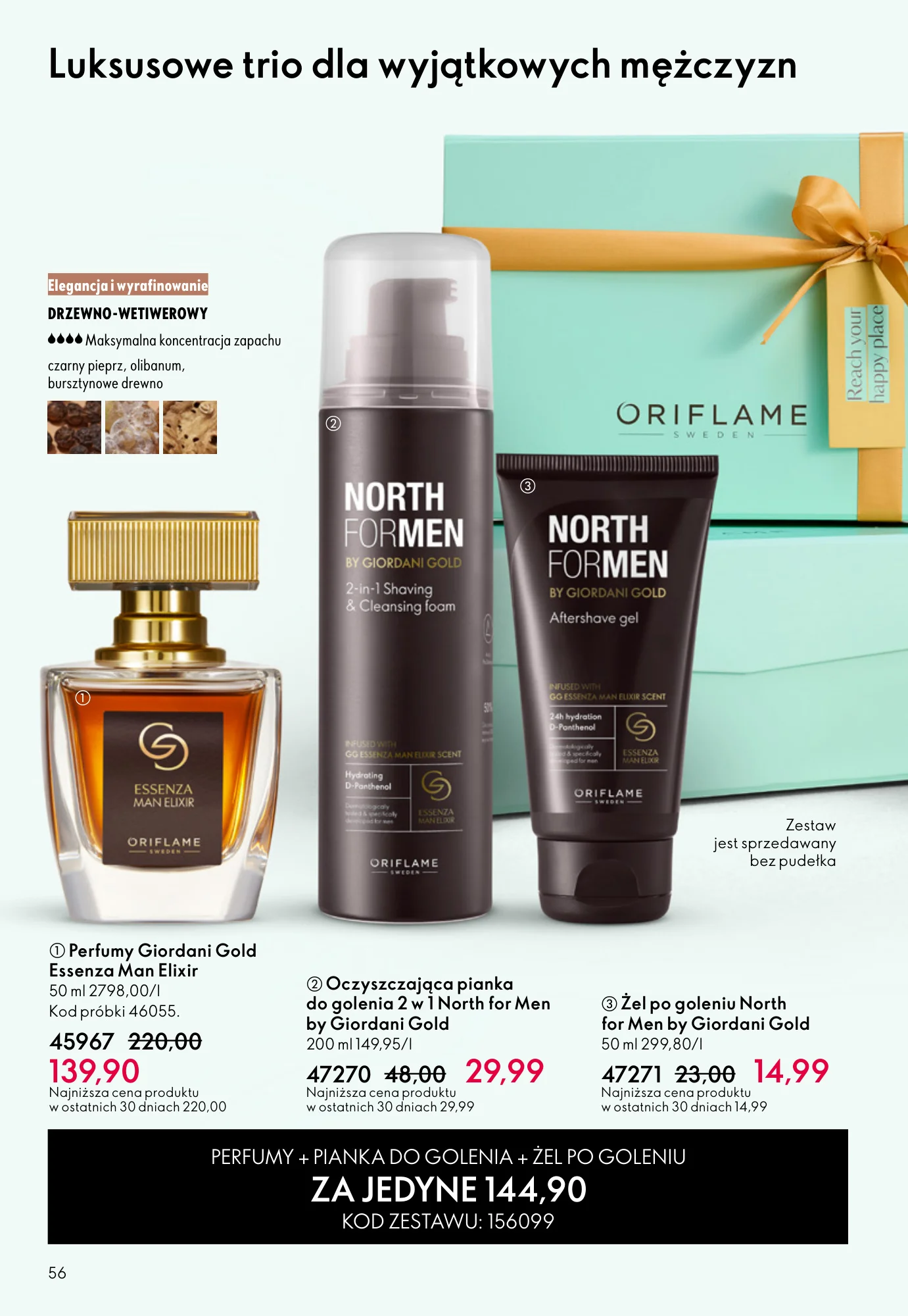 Gazetka promocyjna Oriflame str. 56
