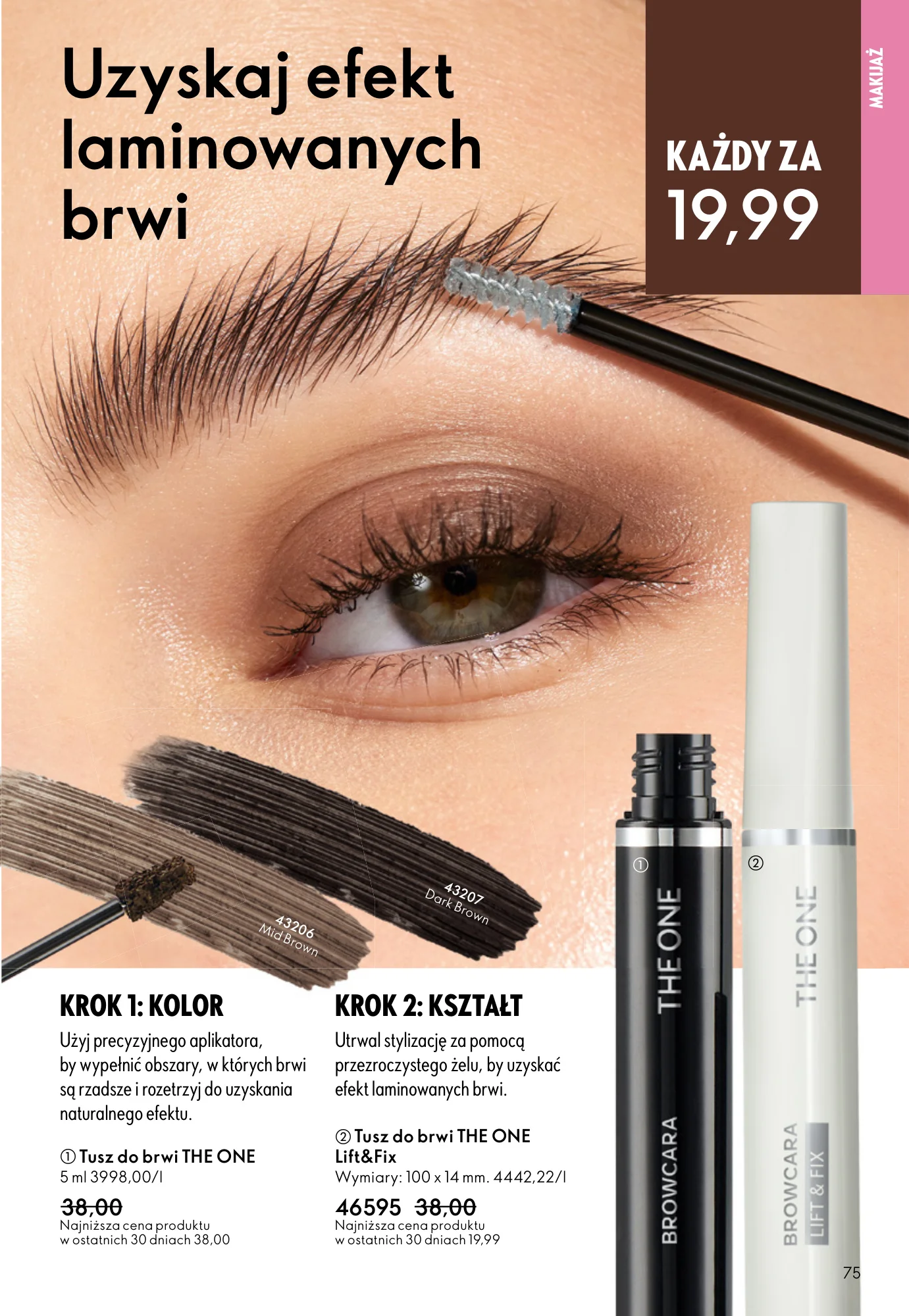 Gazetka promocyjna Oriflame str. 75