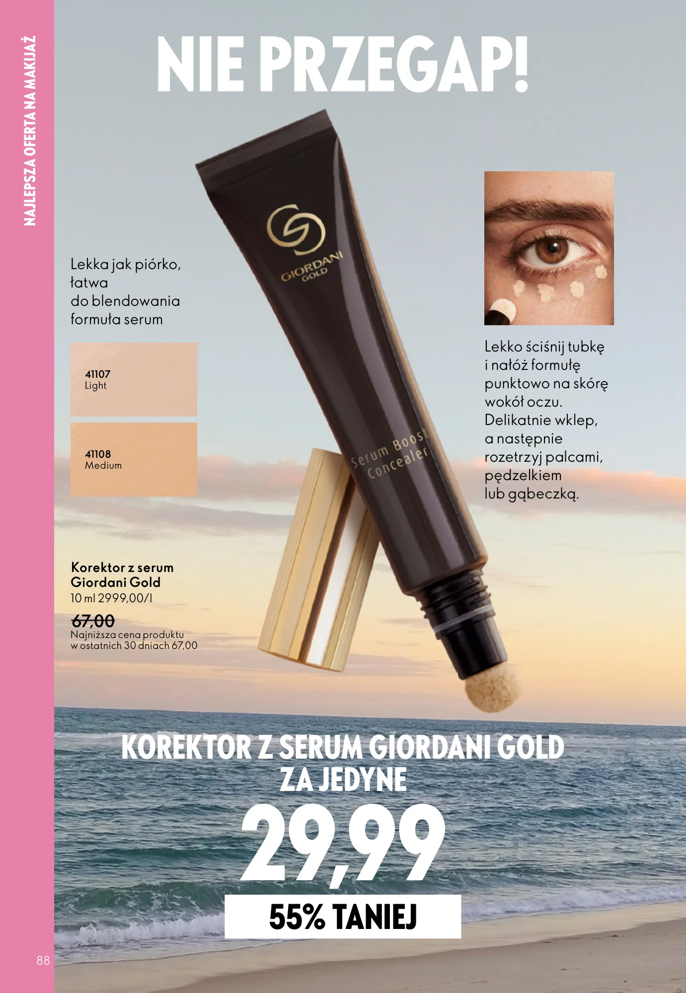 Gazetka promocyjna Oriflame str. 88