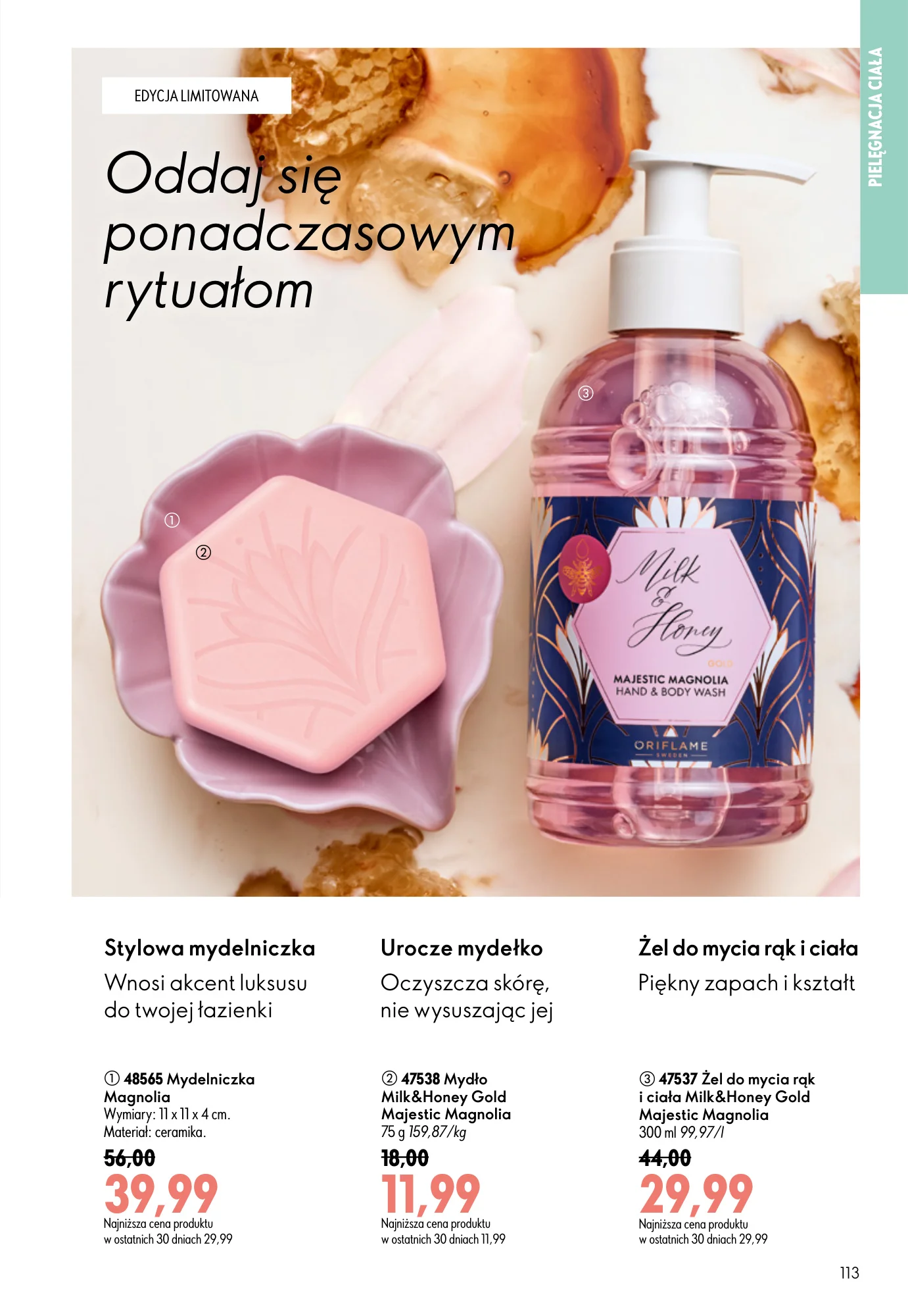 Gazetka promocyjna Oriflame str. 113
