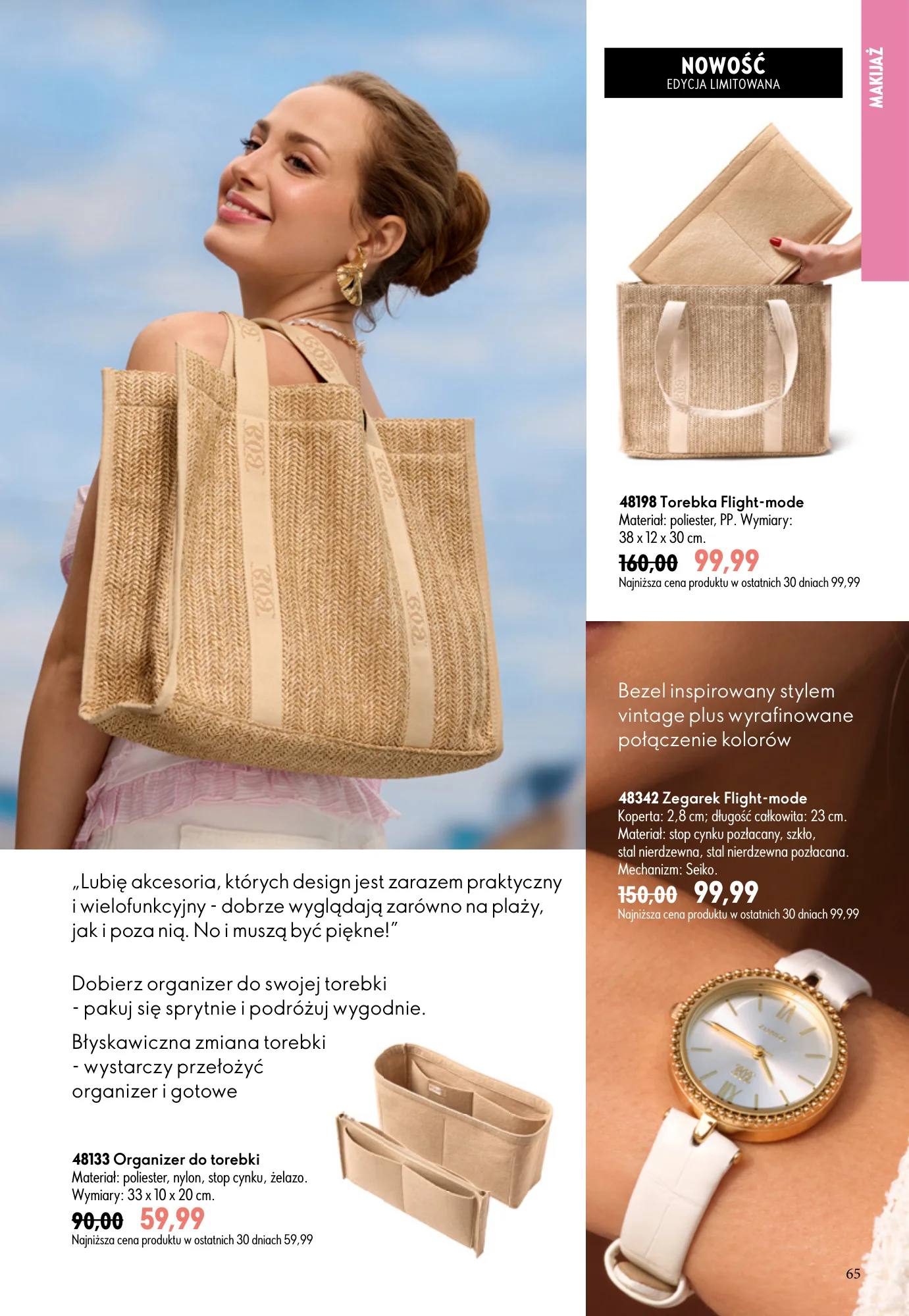 Gazetka promocyjna Oriflame str. 65
