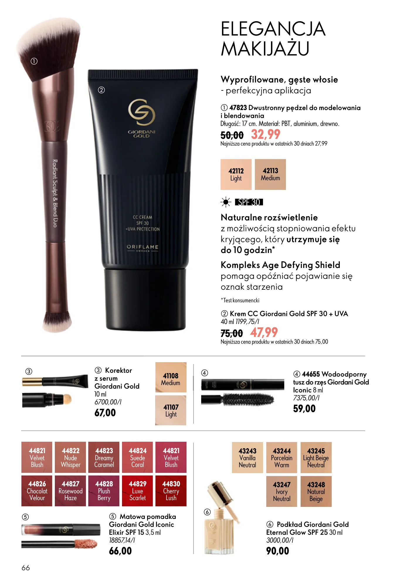 Gazetka promocyjna Oriflame str. 66