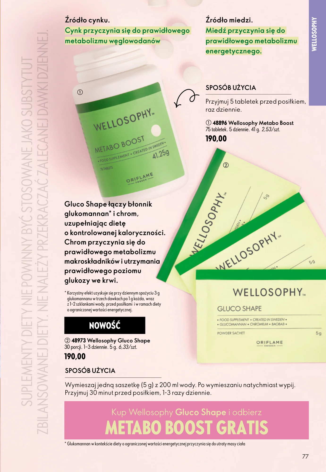 Gazetka promocyjna Oriflame str. 77
