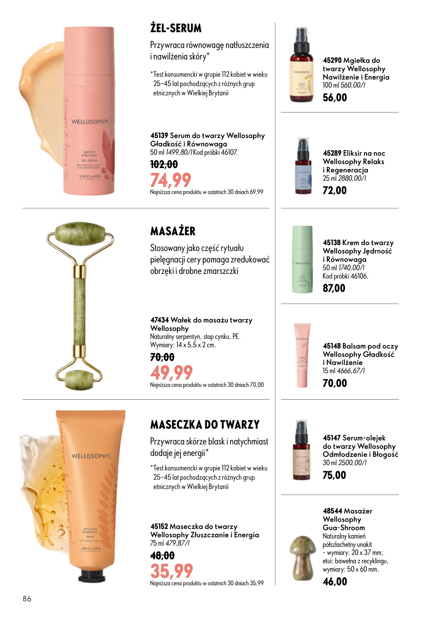 Gazetka promocyjna Oriflame str. 86